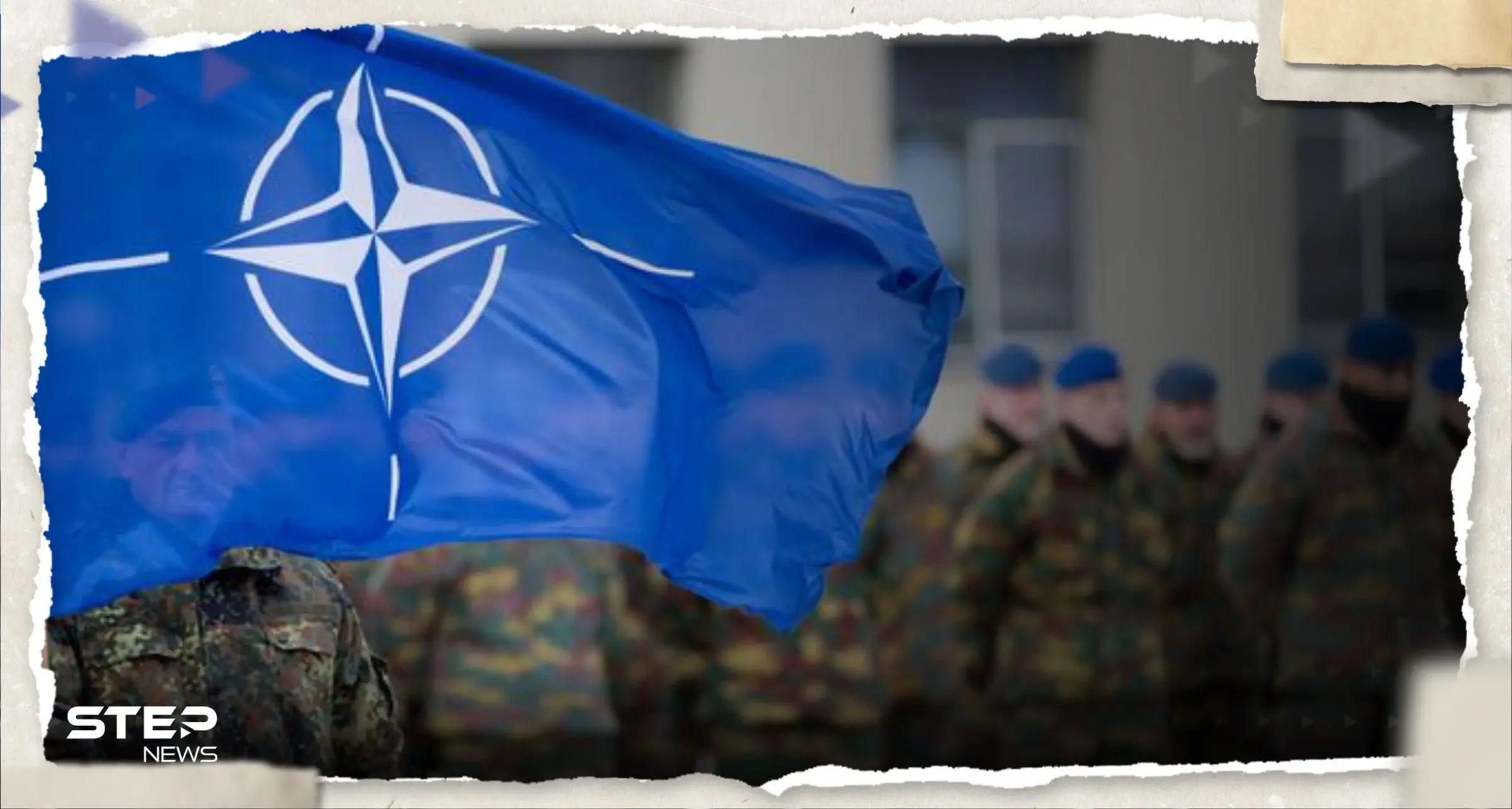 وثائق البنتاغون المسربة تكشف وجود قوات من حلف الناتو بأوكرانيا.. وفرنسا ترد: قوات من حلف الناتو في أوكرانيا