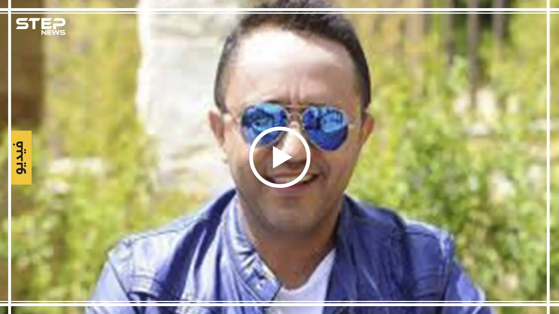 إحدى المدارس بمناطق النظام السوري تستبدل تحية العلم بهذه الأغنية لعلي الديك!(فيديو): التعليم