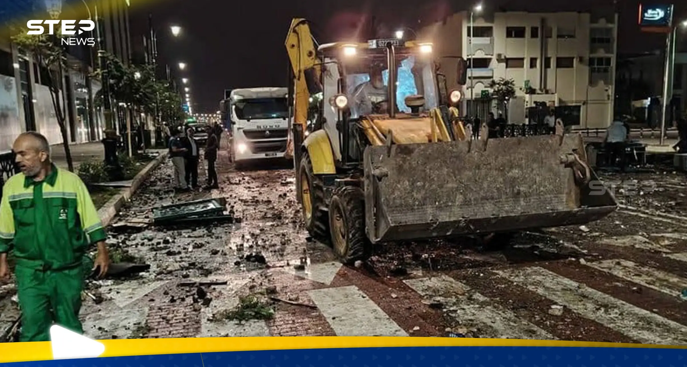 احتجاجات "جيل زد" تتفاقم في المغرب ووزارة الداخلية تصدر بياناً وتكشف الخسائر: احتجاجات المغرب