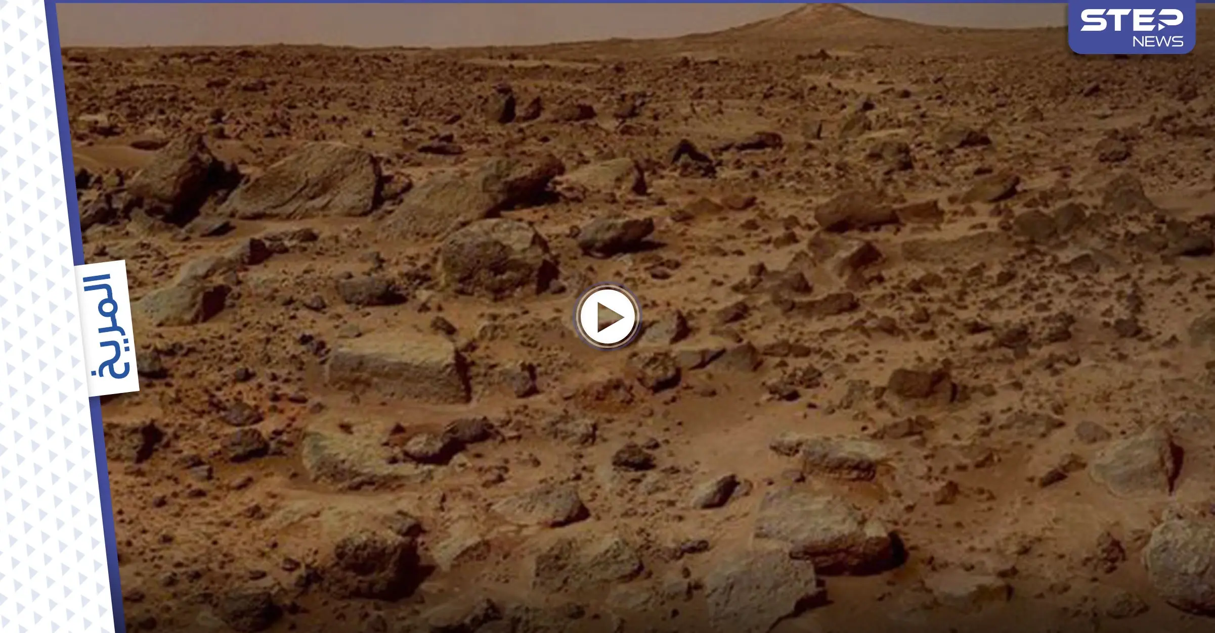 تجول على المريخ من خلال فيديوهات وصور حديثة نشرتها الصين من هناك (فيديو): فضاء