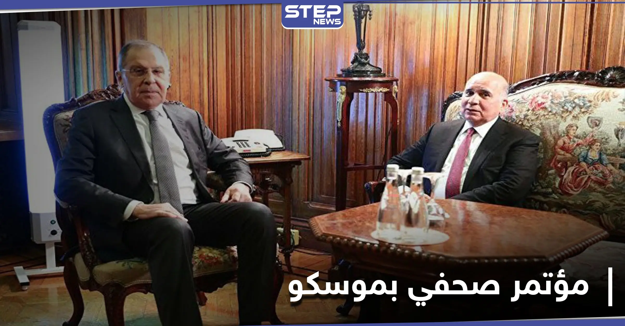 وزير الخارجية الروسي يقدم طرحاً هاماً للعراق خلال لقاء نظيره فؤاد حسين: التعاون العسكري