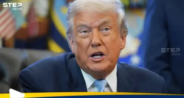 فيديو.. ترامب يفاجئ مذيعة بجواب غير متوقع بعد سؤال لها عن إيران: ترامب