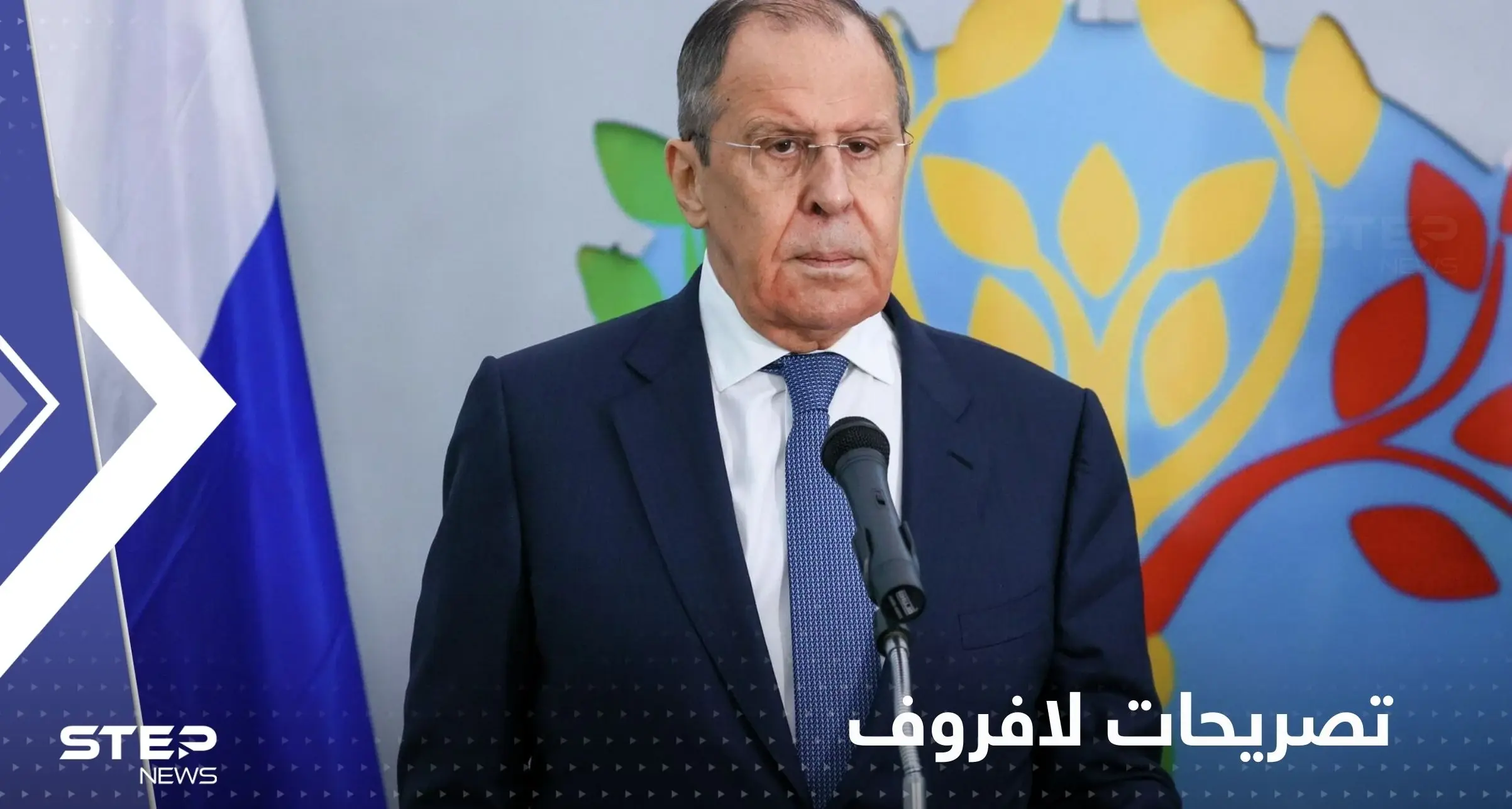 لافروف: الغرب فشل في تقسيم بلادنا.. وكييف تنشر فيديو من باخموت وتتحدث عن عفاريت (فيديو): لافروف