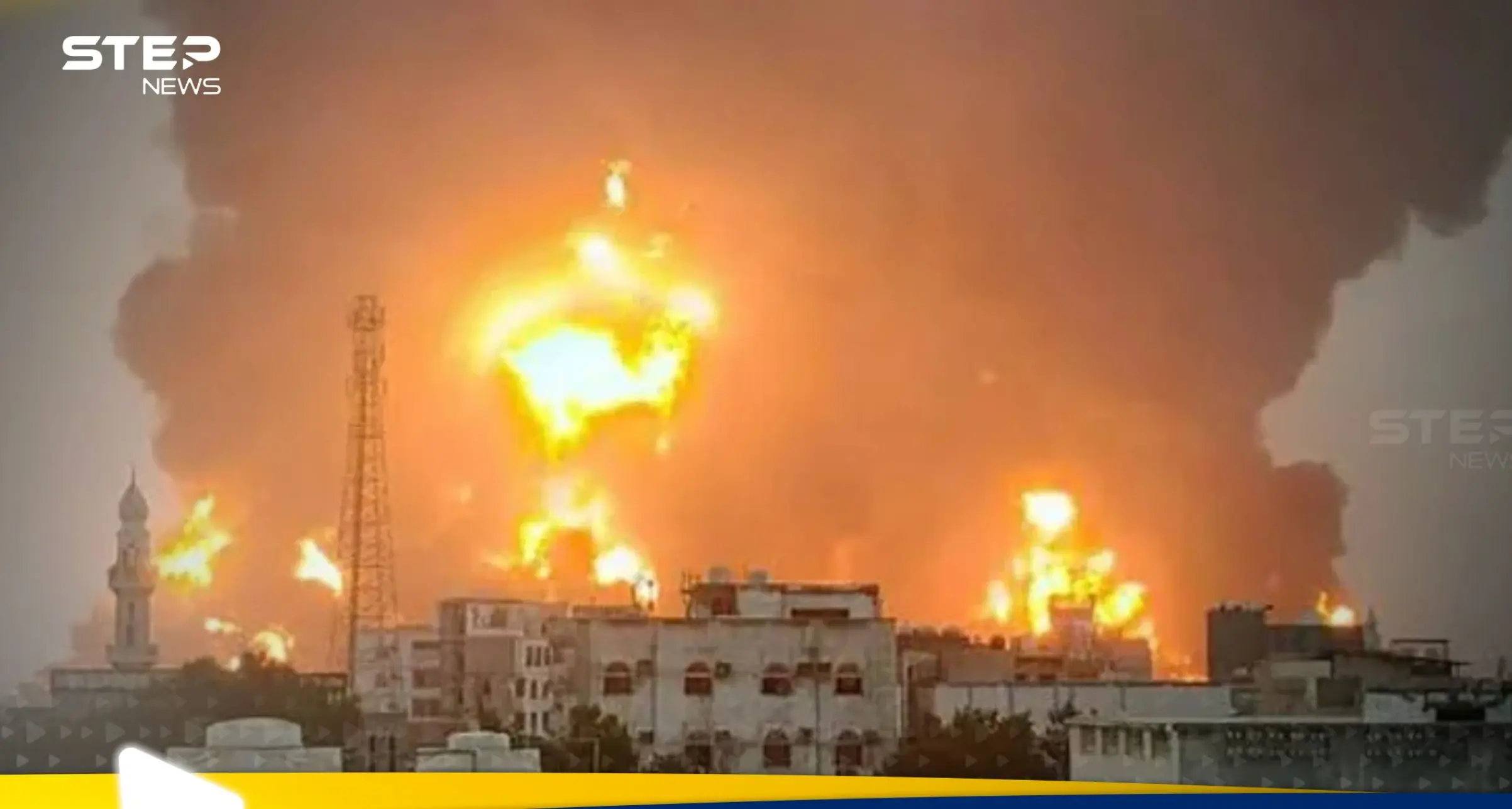 إسرائيل تدك ميناء الحديدة في اليمن بضربات قوية: اليمن السعيد