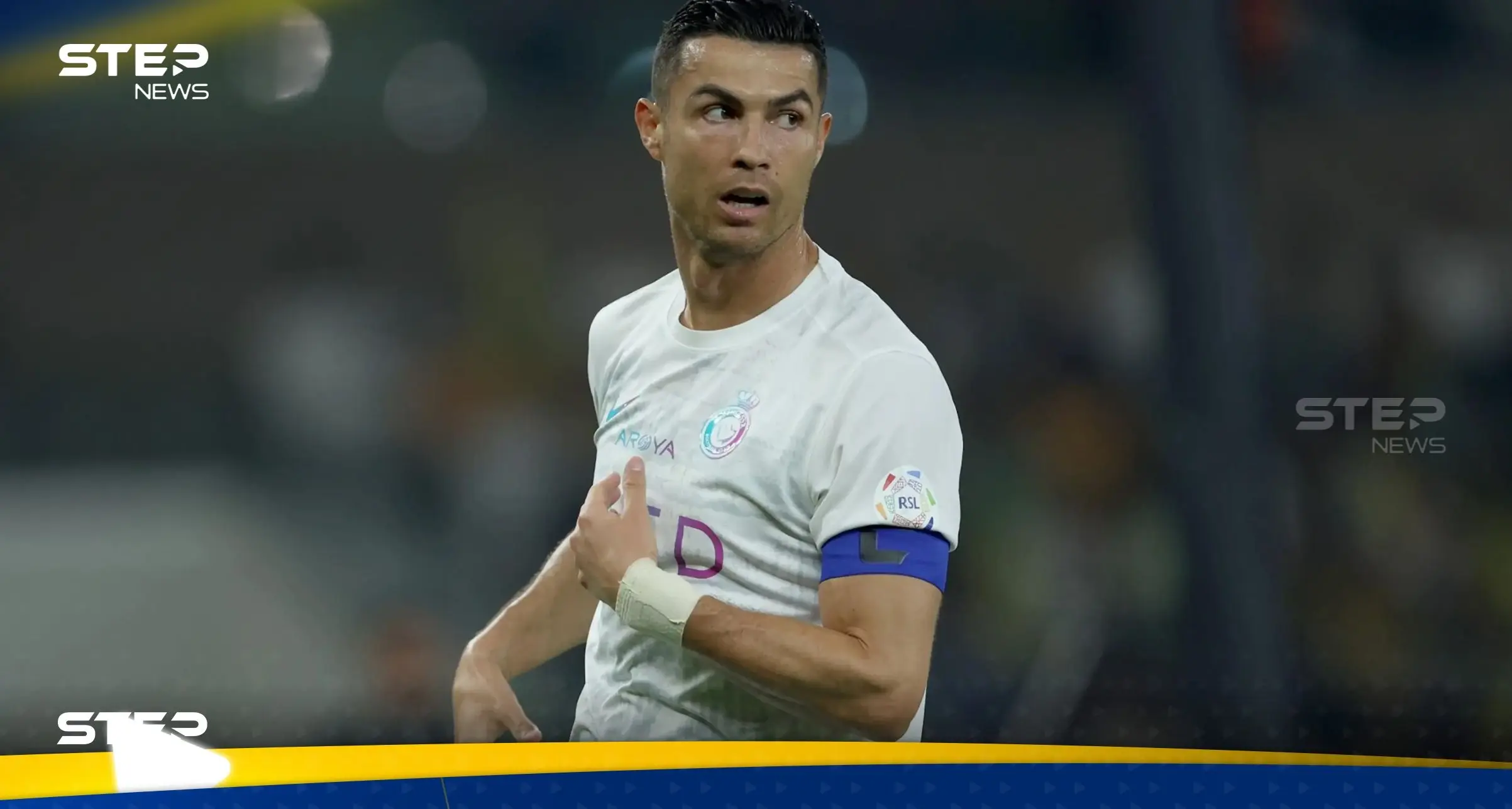 شاهد|| رد فعل "مفاجئ" من رونالدو على جماهير العين الإماراتي بعد ترديد اسم ميسي: العين