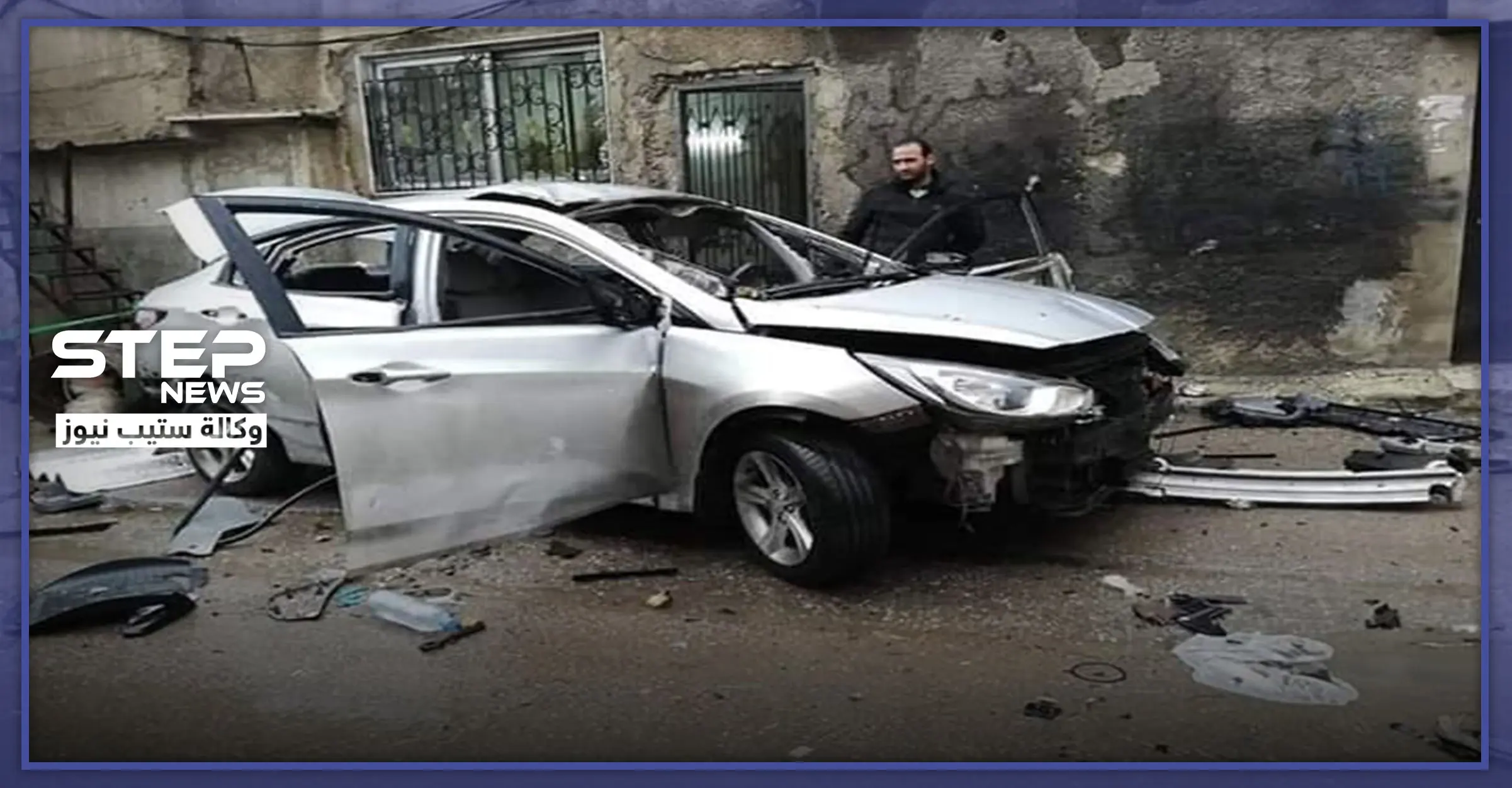 عبوة ناسفة في دمشق تستهدف أحد رجالات النظام السوري، فمن هو: انفجار عبوة ناسفة