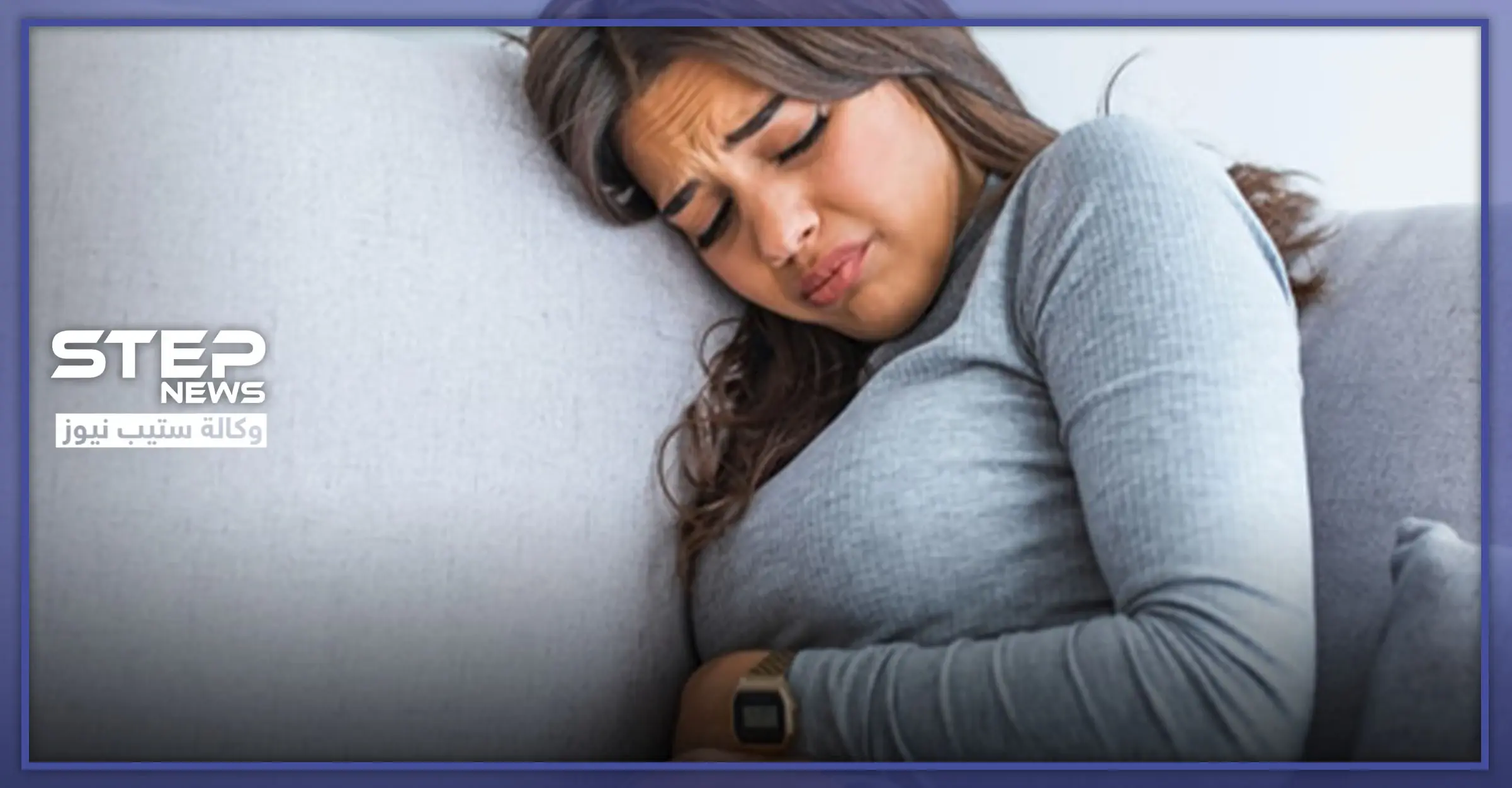 إليك سيدتي ... أهم علامات و أعراض الإجهاض: مرض السكري