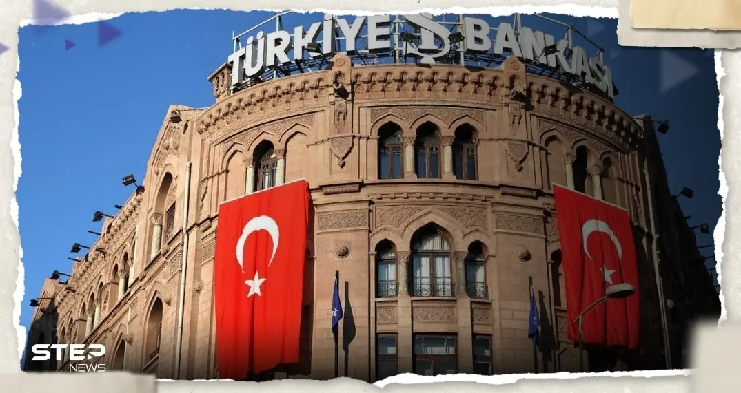 البنك المركزي التركي يرفع سعر الفائدة إلى مستوى قياسي: رفع سعر الفائدة