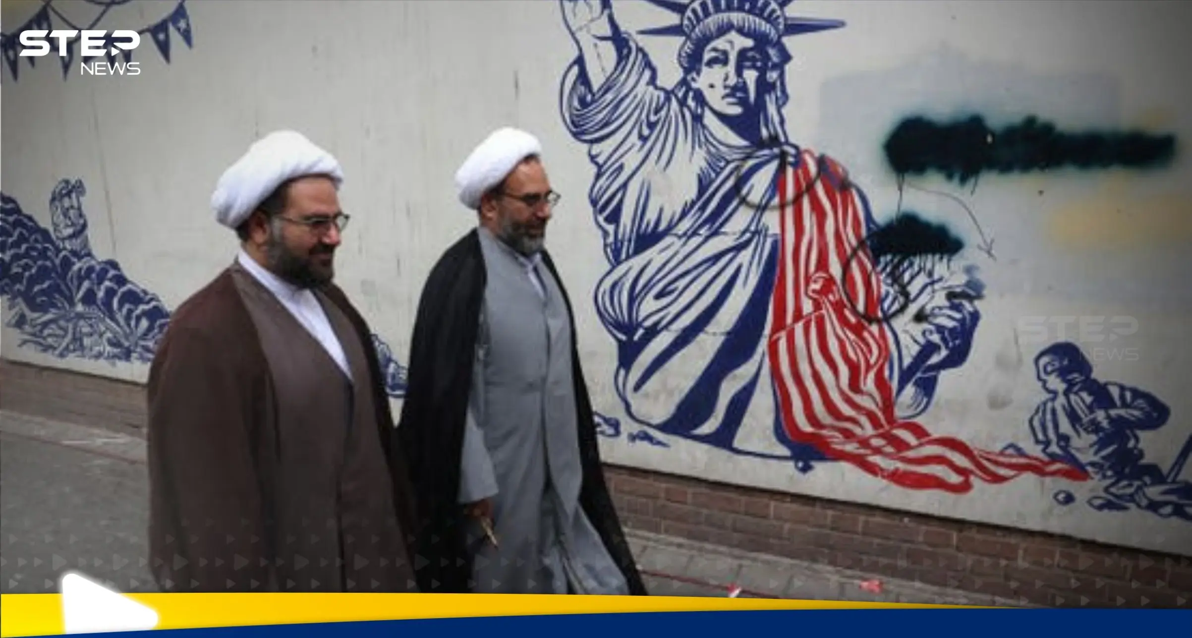 تعاون نادر بين واشنطن وطهران.. تقرير يكشف ما نقلته أمريكا إلى إيران: أخبار إيران