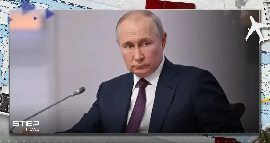 بوتين يقول إن الهجوم الأوكراني المضاد "قد بدأ".. وصحيفة تكشف عن قرارٍ اتخذه بسبب "ذعر" أصابه: بوتين يعلن