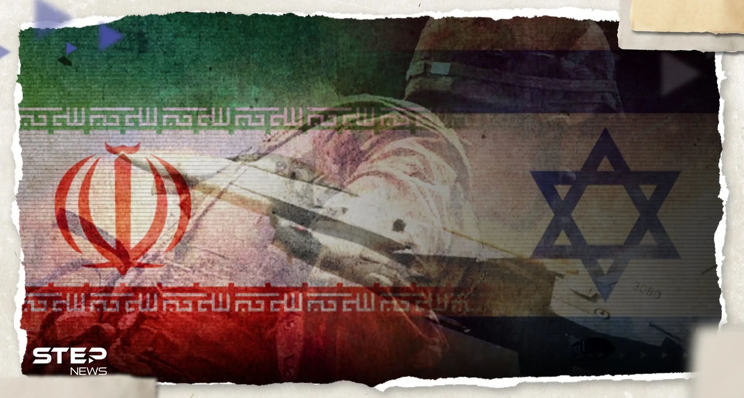 استعدادًا للحرب مع إيران.. إسرائيل تُنشئ "الفرع 54": إسرائيل