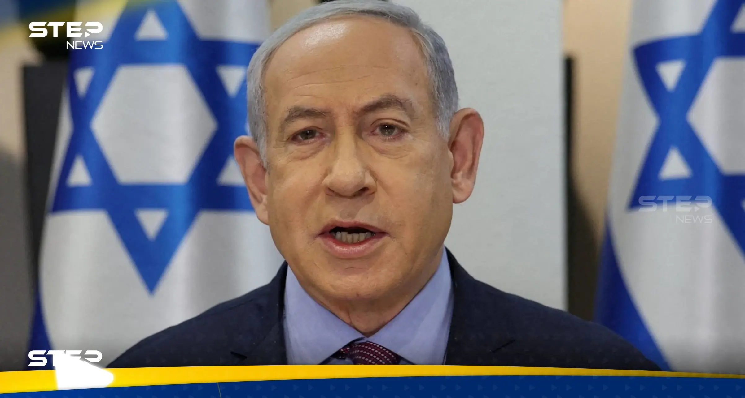 تقارير تكشف تفاصيل "خطة نتنياهو" للبقاء في غزة 10 سنوات مقبلة: خطة نتنياهو