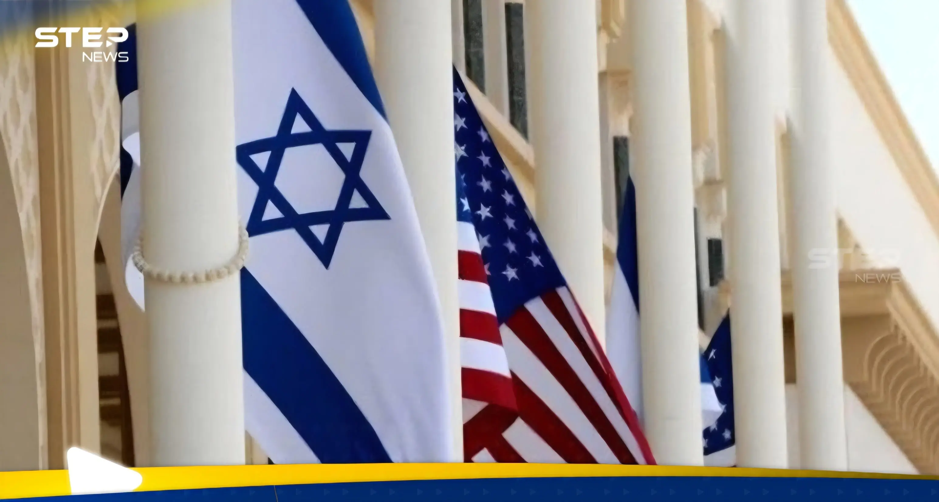 تقرير يكشف عن طلب إسرائيلي من أمريكا بشأن "هدف إيراني صعب": هجومٍ إيراني