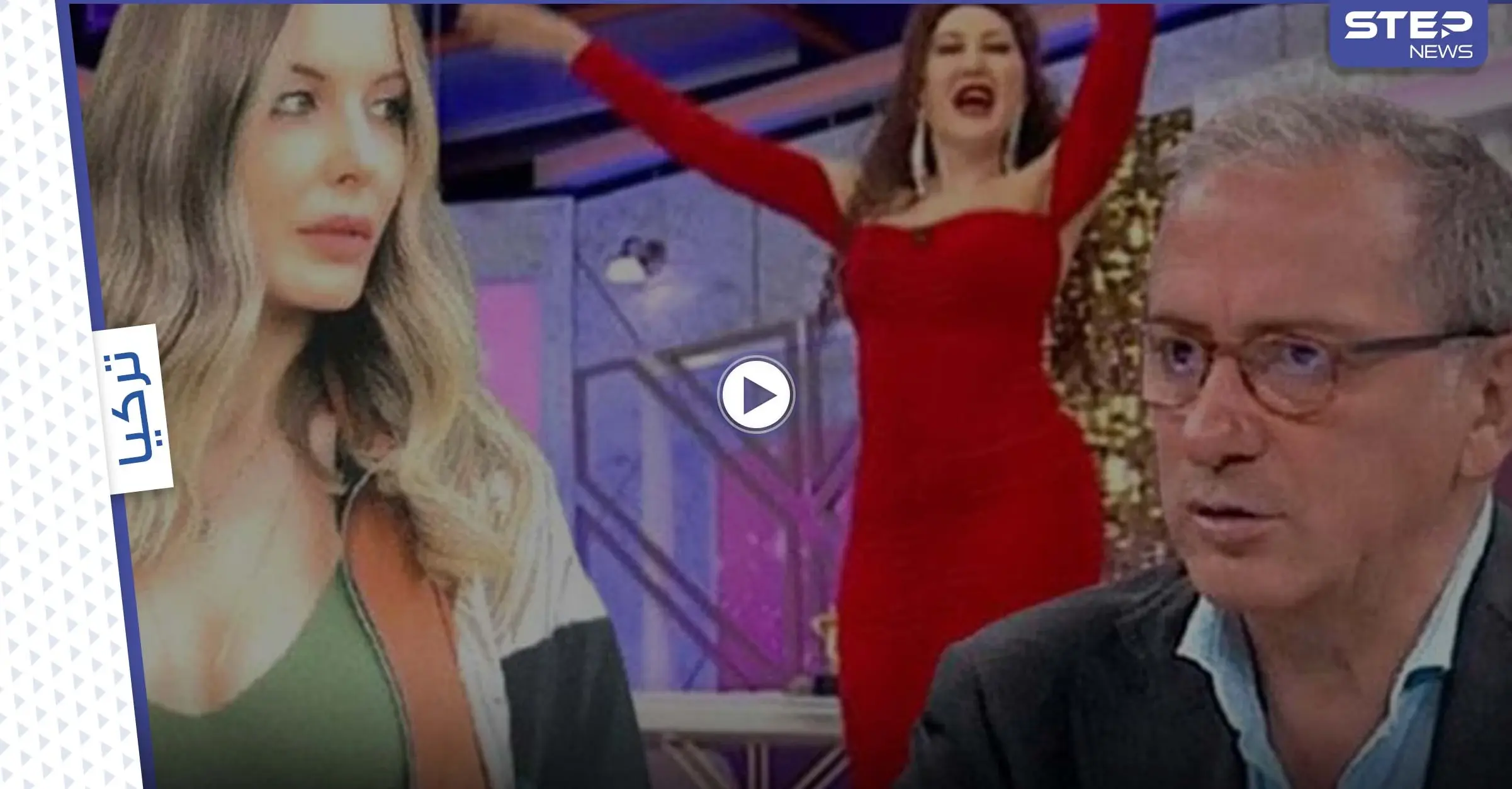 بالفيديو|| وصلة رقص لطبيبة تركية بفستان أحمر على الهواء مباشرة تضعها بمأزق وتعرضها للمساءلة.. وتعاطف معها: رقص طبيبة