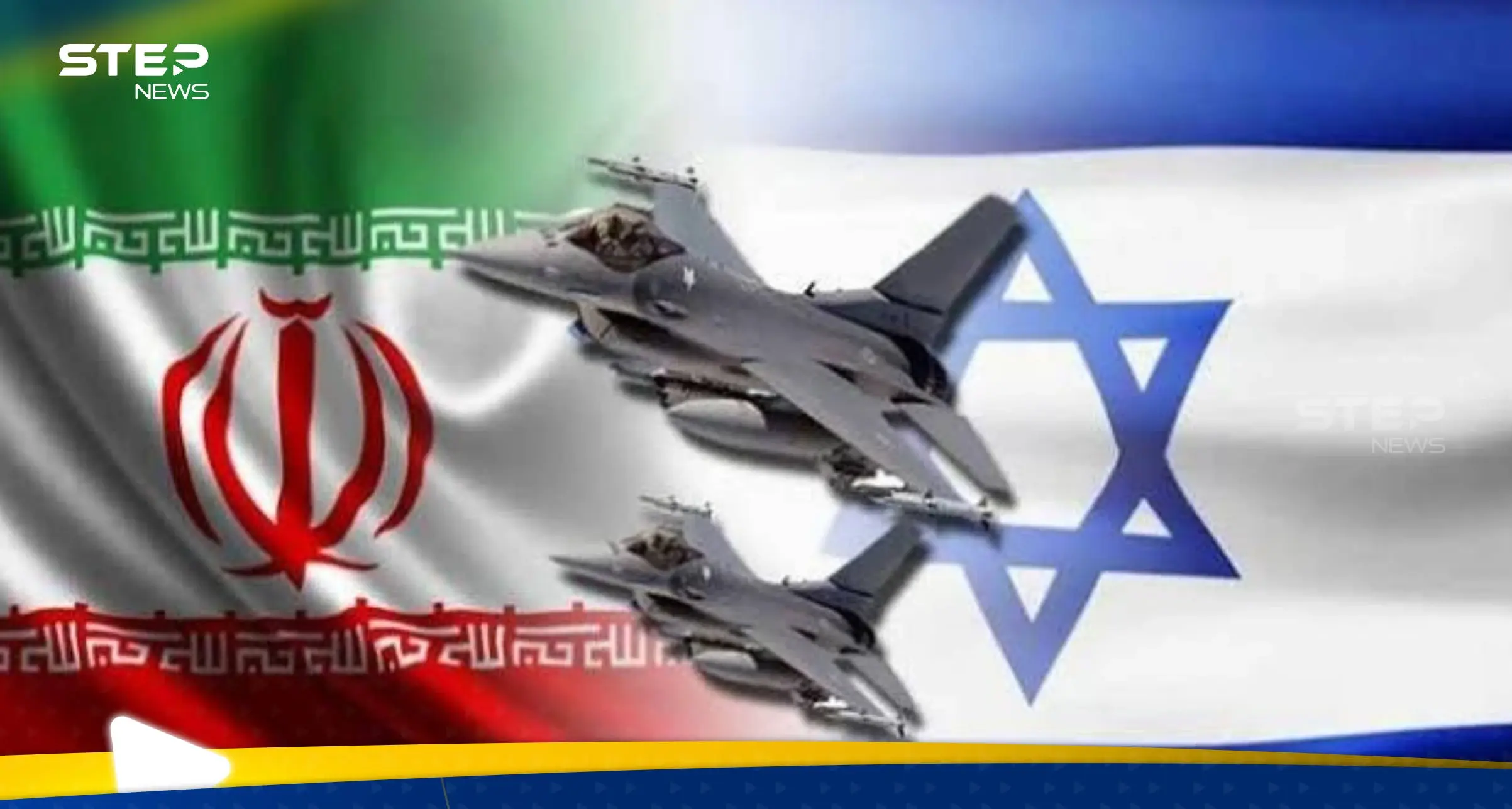 إسرائيل تستهدف مجلس الخبراء المكلّف باختيار خليفة الخامنئي في إيران: إسرائيل