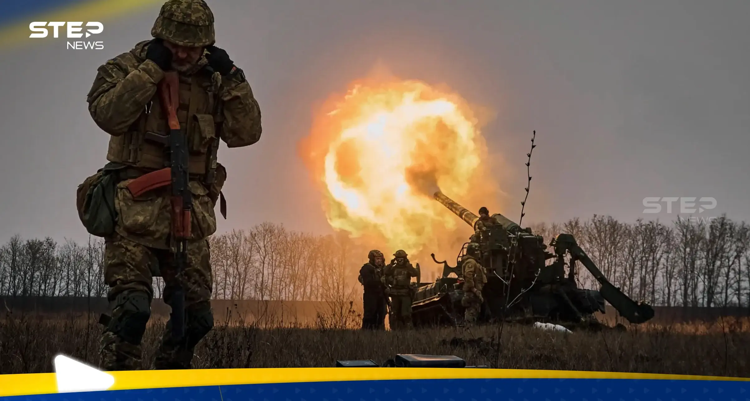 برلماني أوكراني يهدد بمحاربة الصين لجانب أمريكا وبكين ترد: كييف