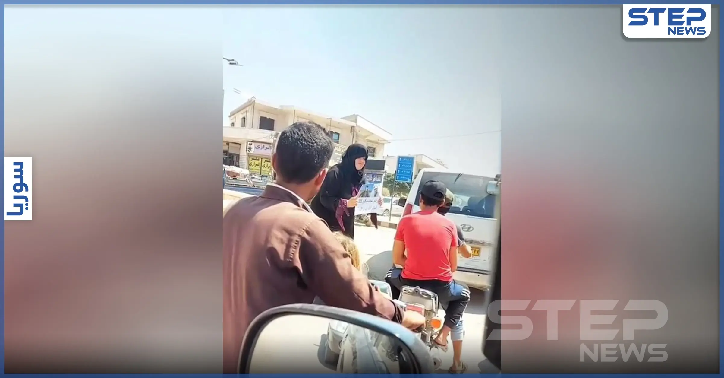 بالفيديو|| نساء أطمة تنتفض بوجه هيئة تحرير الشام.. والأخيرة تجد حجّة جديدة لاعتقال الناس: ناشطين