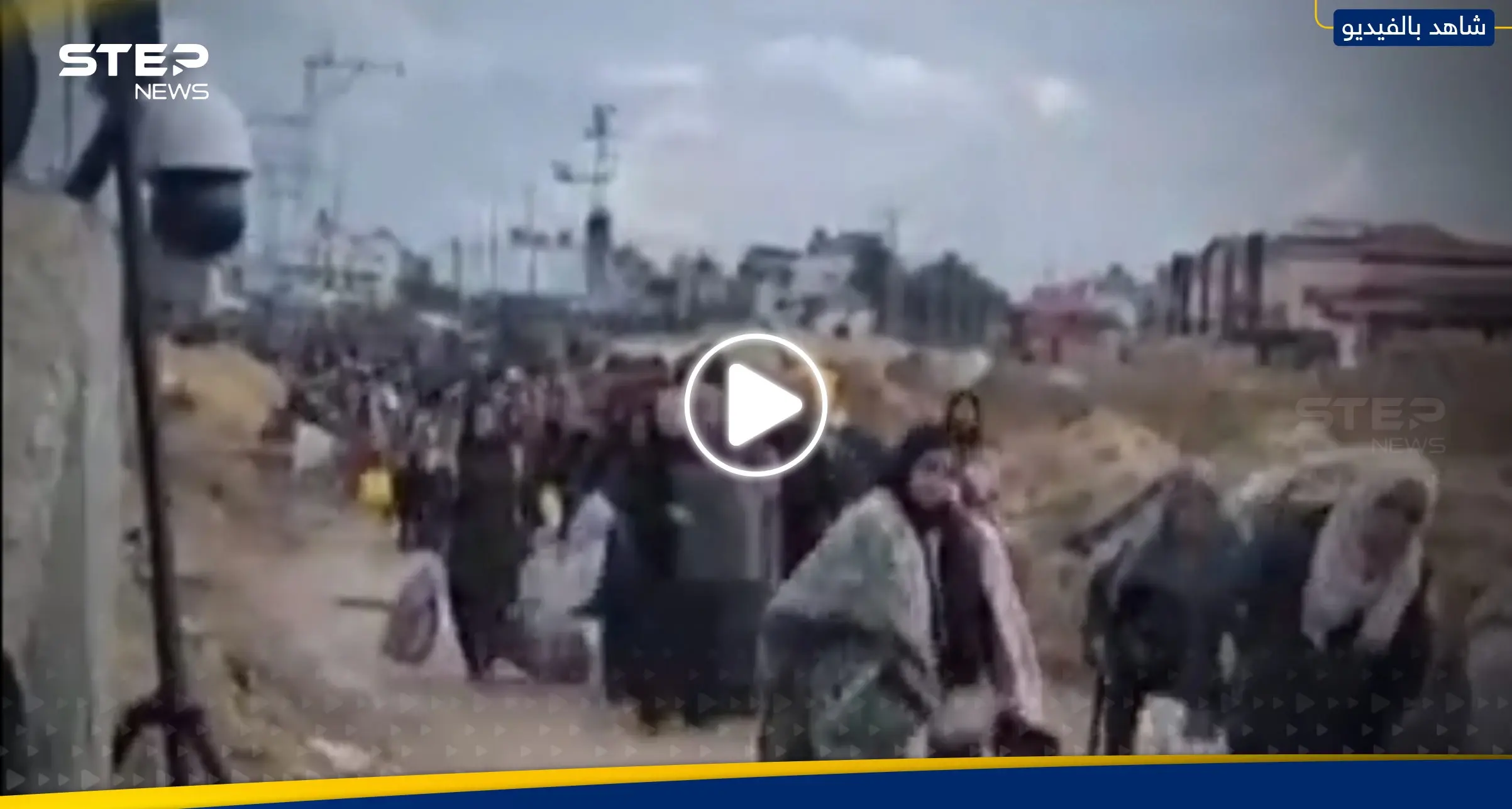 بالفيديو|| كاميرات مراقبة إسرائيلية على طرق النزوح بغزة تؤدي لاعتقال المئات بعد التعرف عليهم: إسرائيل تعتقل نازحين
