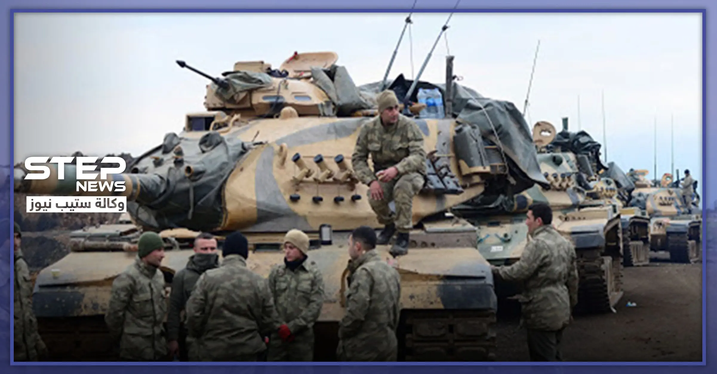 الدفاع التركية: لن نسحب أسلحتنا الثقيلة من نقاطنا وهذا ماجرى مع الروس بشأن إدلب..: خلوصي أكار