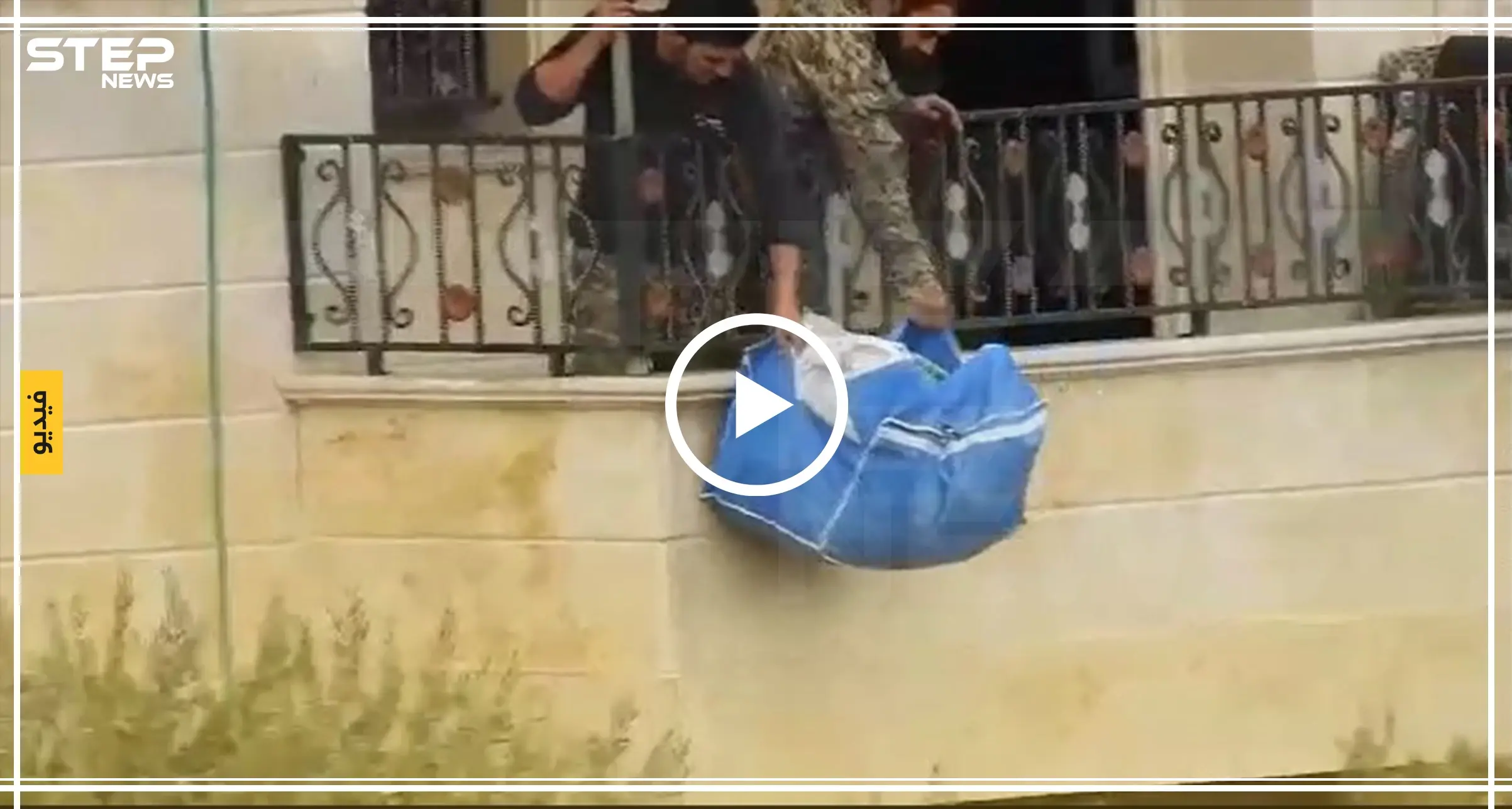 ليست حكرًا على جنود الأسد.. عناصر بفصائل المعارضة يسرقون منزلًا جنوبي إدلب (فيديو): تعفيش