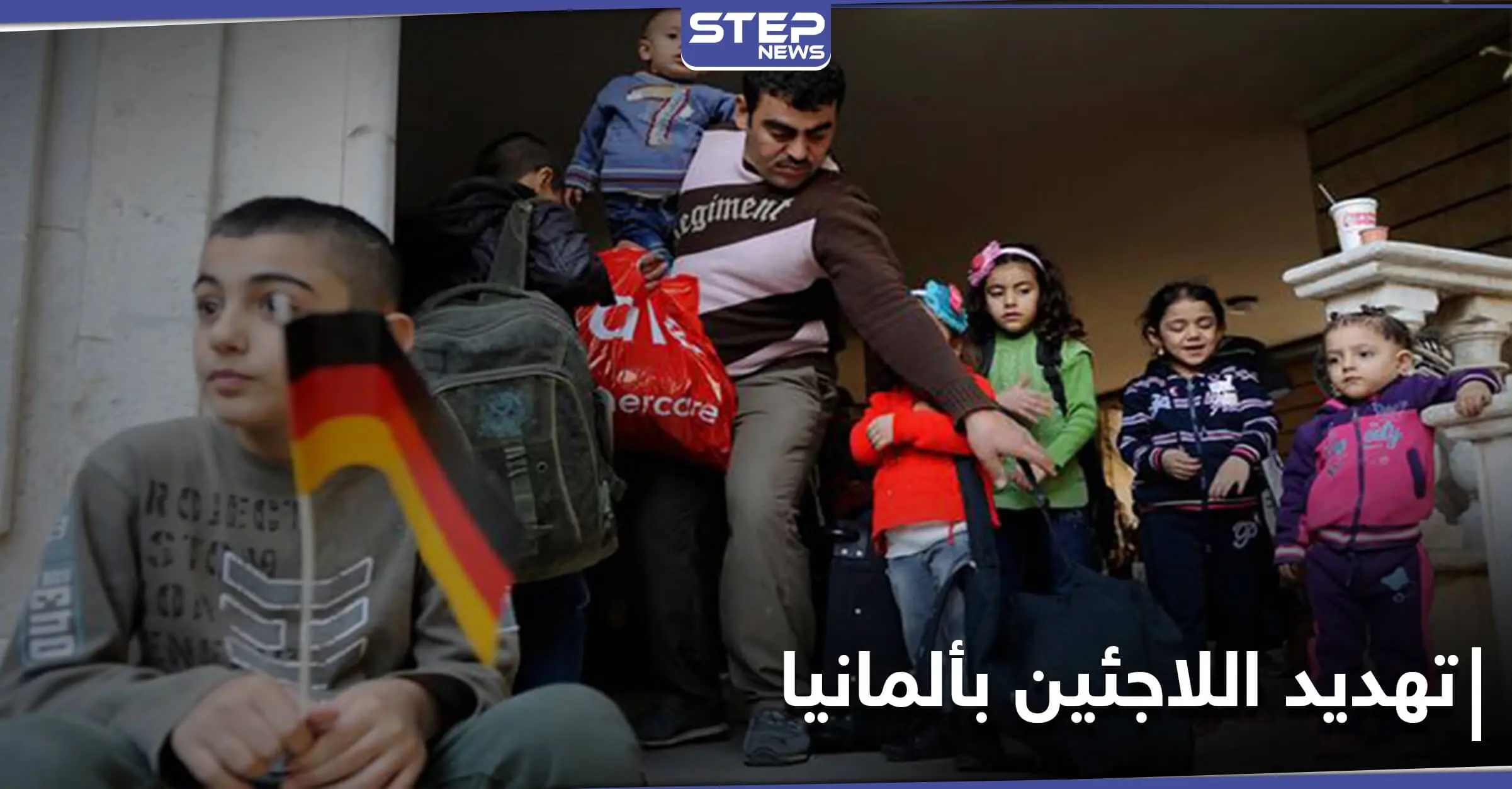 إعلامية موالية للنظام السوري تصف اللاجئين السوريين في ألمانيا بكلمات نابية وتتحدى السلطات الألمانية: تهديد اللاجئين