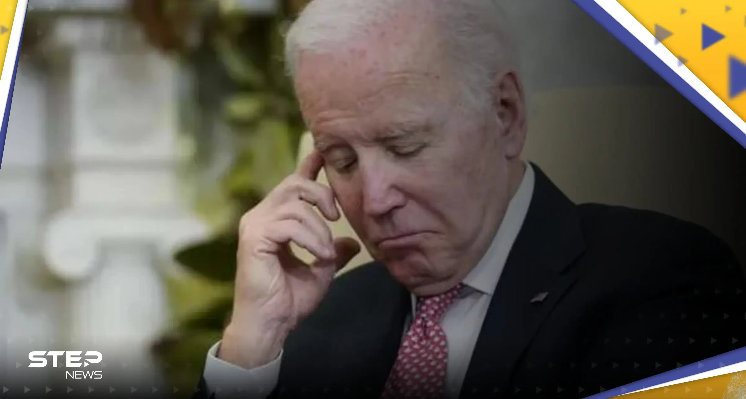 الوثائق السرية المسربة "تورّط" إدراة بايدن.. معلومات جديدة حول قضية بالون "التجسس" الصيني: وثائق البنتاغون