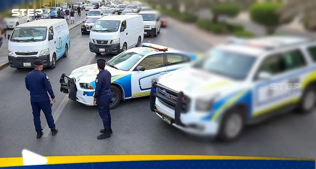 دولة خليجية تعلن إحباط "مخطط إرهابي".. وتكشف ما كانت تنوي الخلية فعله: مخطط إرهابي