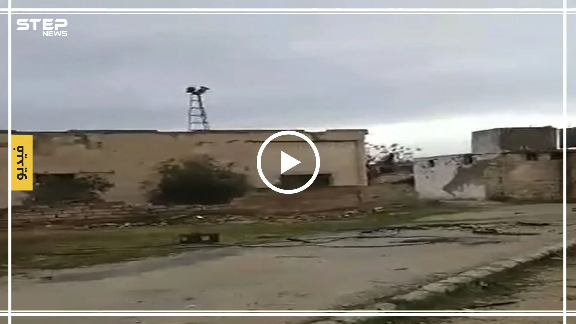 بالفيديو|| هكذا بدا أحد مساجد كفرزيتا بعد "تعفيشه" على يد قوات النظام السوري !: كفرزيتا