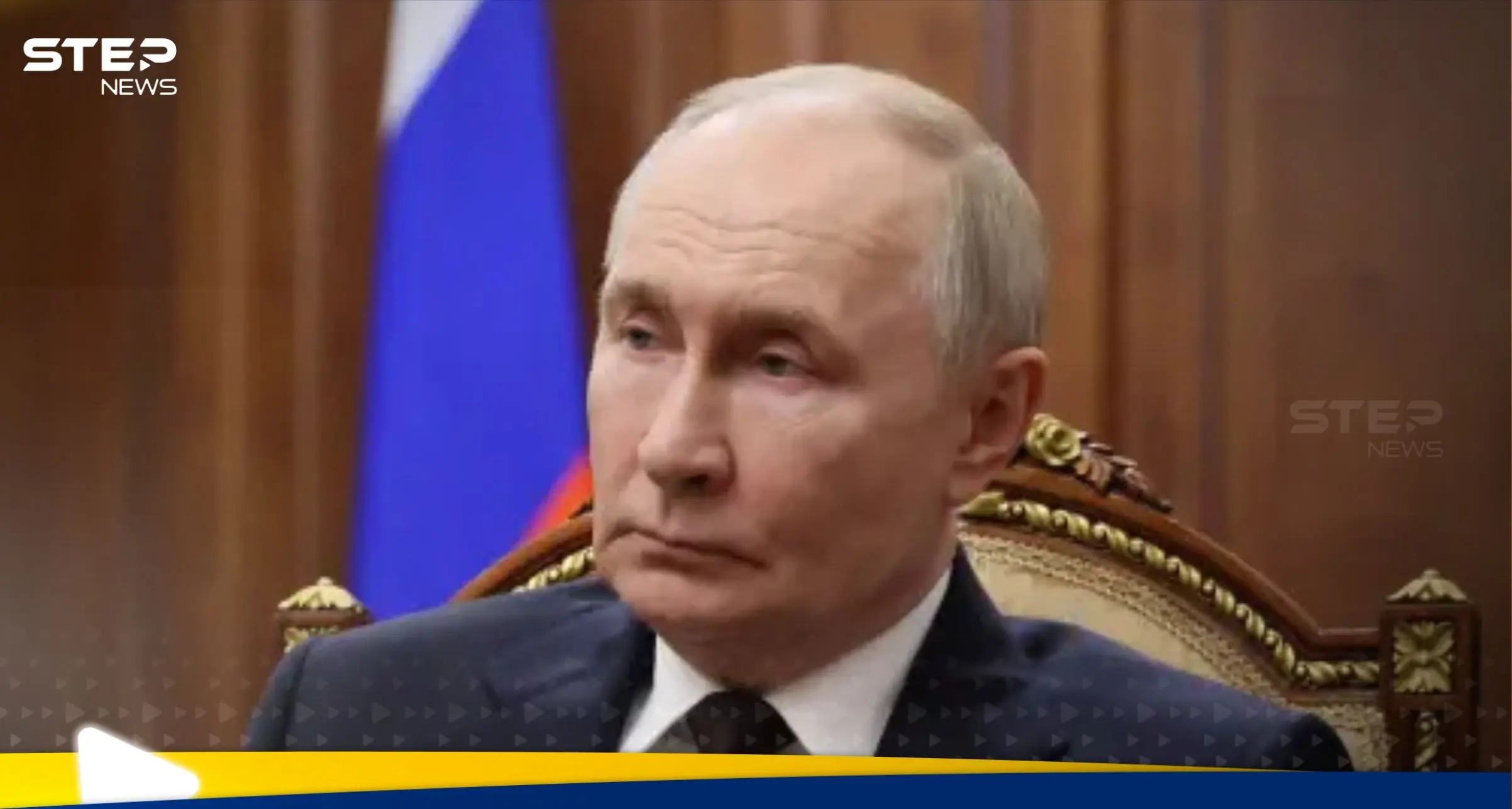 بوتين مذهول بسبب ما ينتظر النفط الروسي حتى بعد نهاية الحرب: أخبار الاقتصاد العالمي