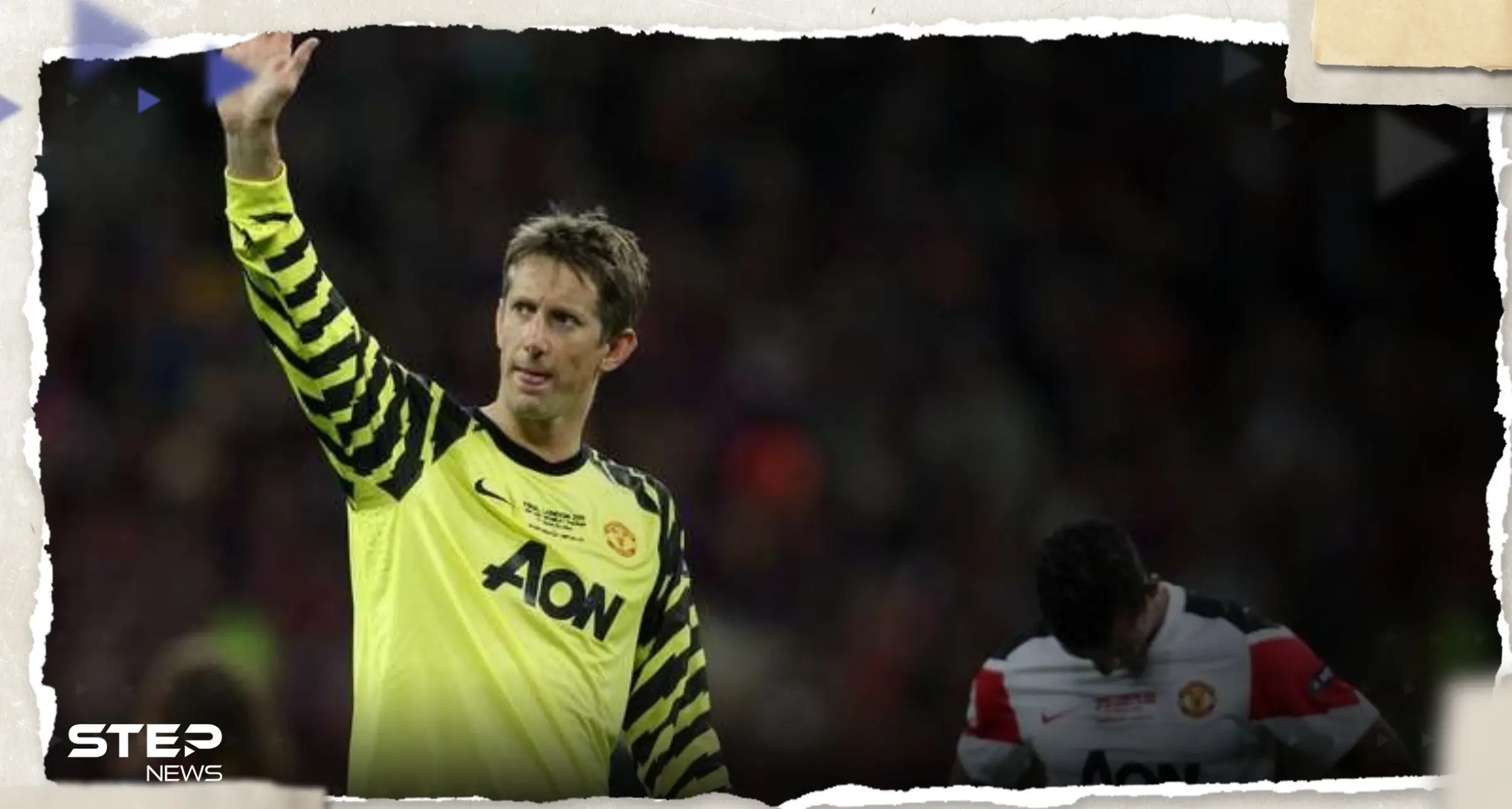 "أسطورة هولندا" بالعناية المركزة بعد إصابة "خطيرة" وناديه السابق يكشف التفاصيل: ستيب سبورت