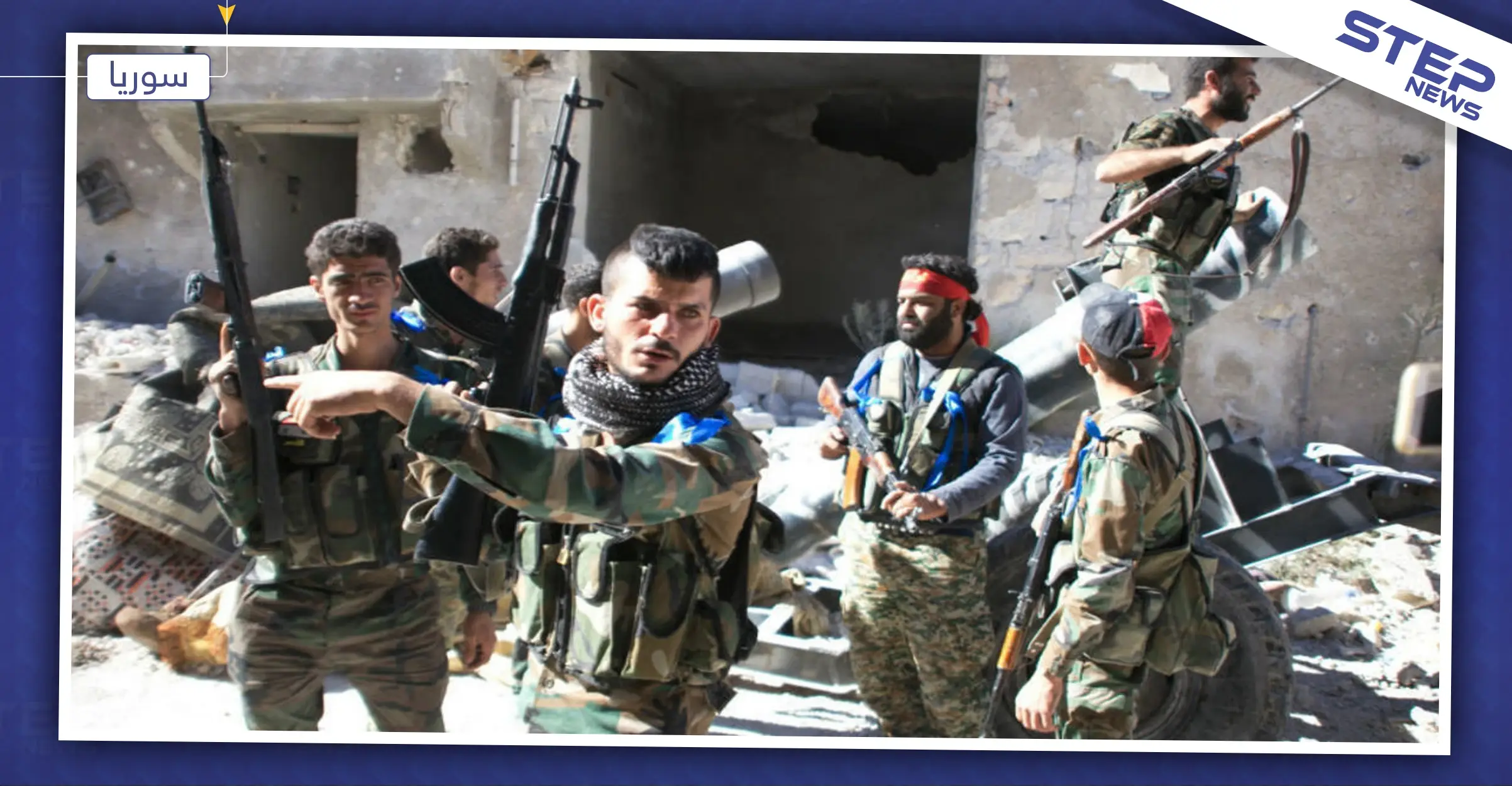 قوات النظام السوري تستقدم تعزيزات لحي جمعية الزهراء بحلب.. وتغلق الحي بوجه المدنيين!: تعزيزات عسكرية