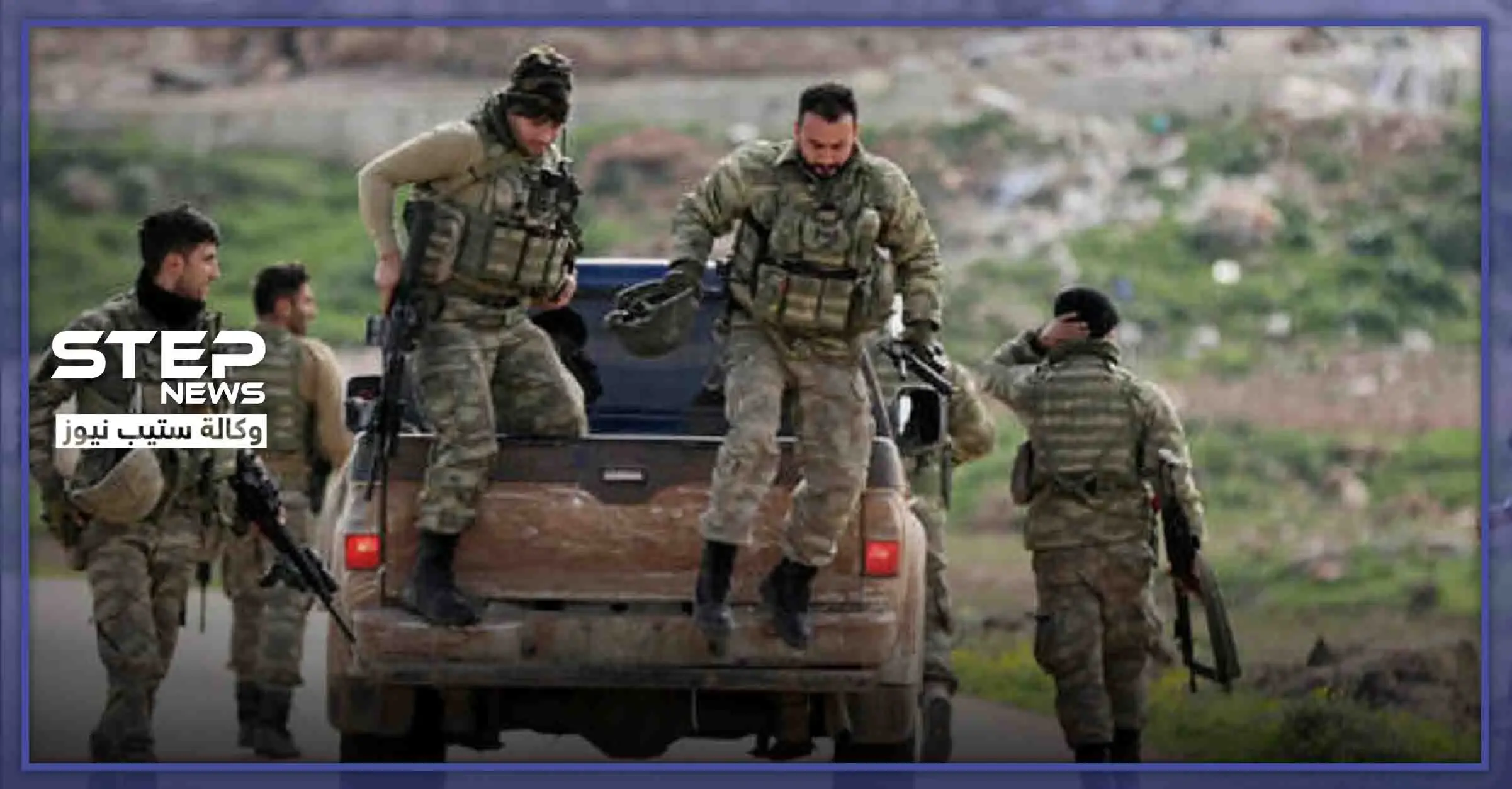 فصائل المعارضة تطالب أهالي تل أبيض بإخلاء منازلهم.. و"ستيب" تكشف السبب: نازحين