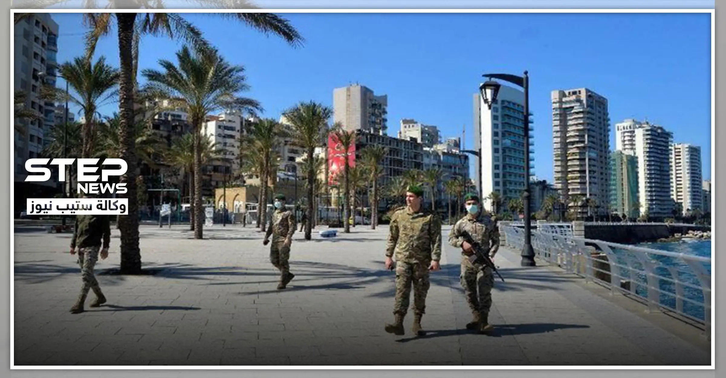 السعودية ترفع عقوبة مخالفة قرار حظر التجوال ومن يحرّض عليها: Covid-19