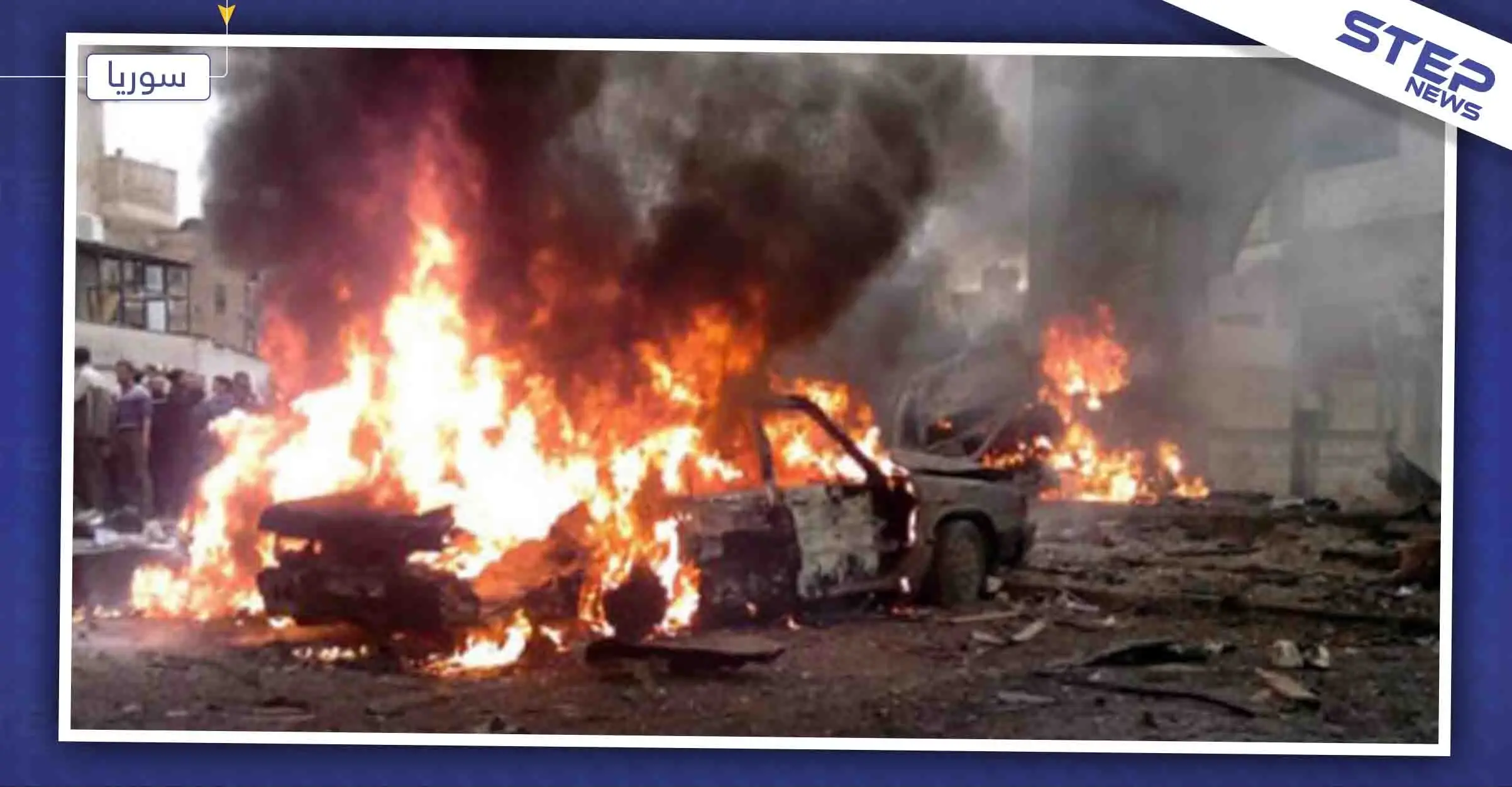 "ثأرًا للنساء" عبوة ناسفة تضرب حاجزًا للنظام بالغوطة الشرقية: كفربطنا