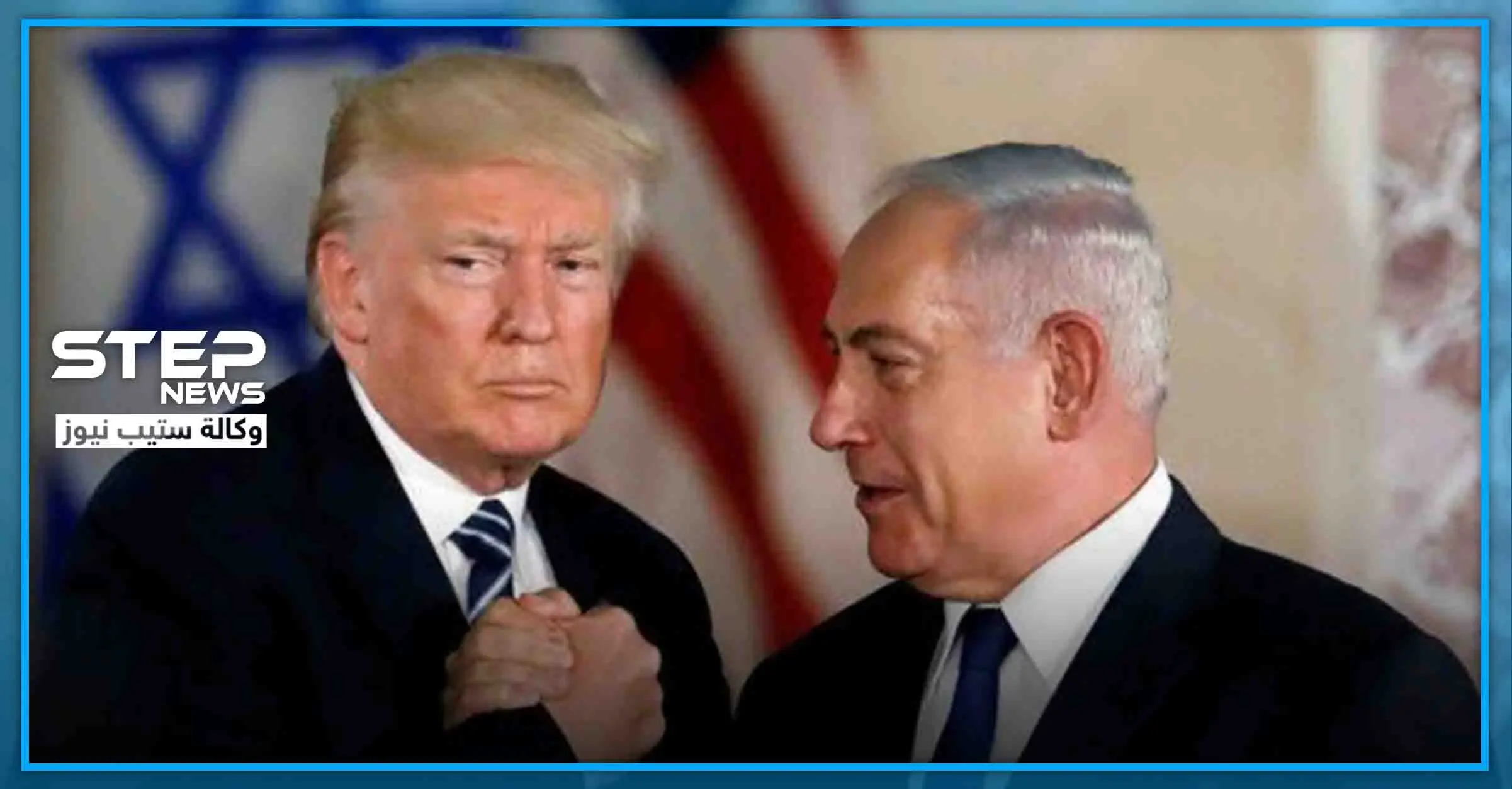 مع اقتراب موعد إعلانها.. "نزع سلاح حماس" من أبرز شروط "صفقة القرن": صفقة القرن