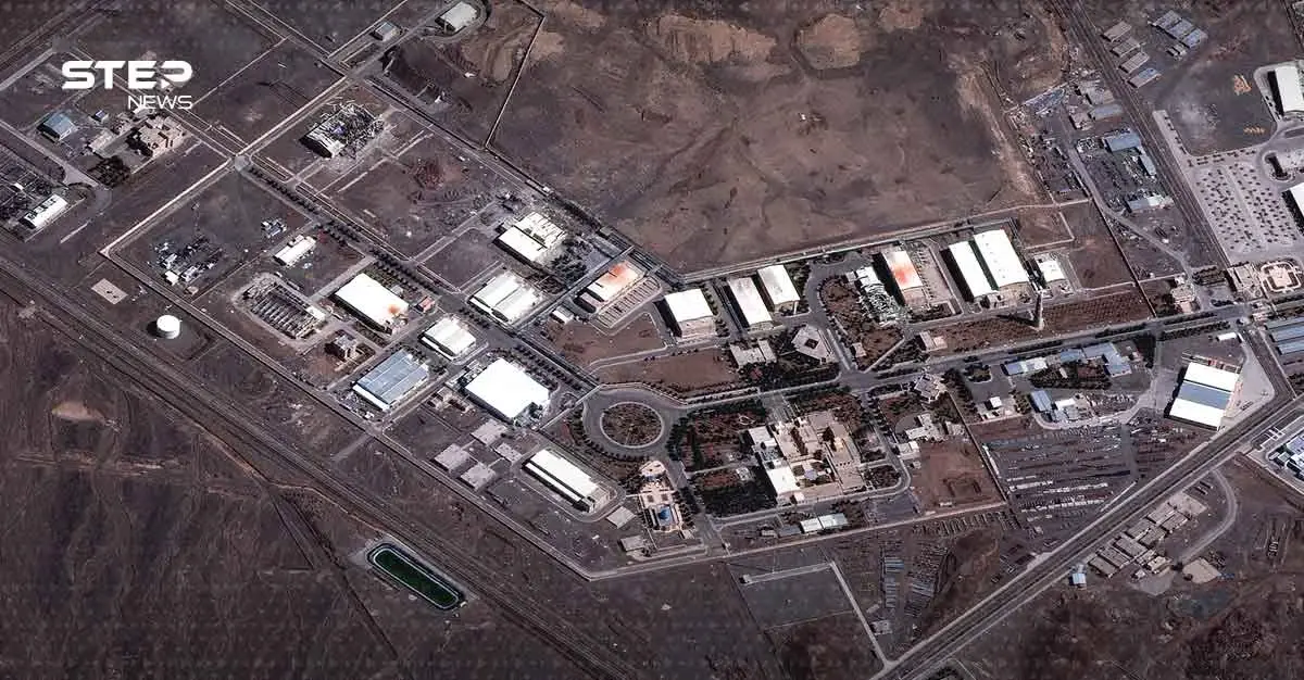 بعد قصف نطنز.. الطاقة الذرية تكشف الحقيقة الكاملة حول مستويات الإشعاع: إشعاع