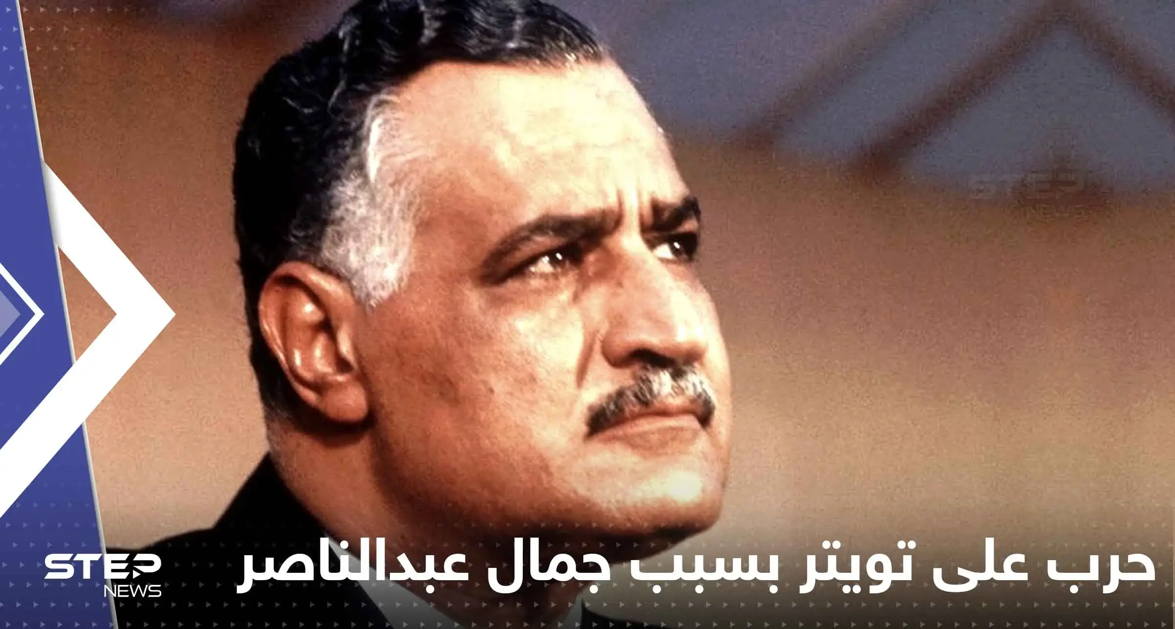 جمال عبدالناصر يشعل حرباً على تويتر بين مصطفى بكري وساويرس في مصر: ساويرس