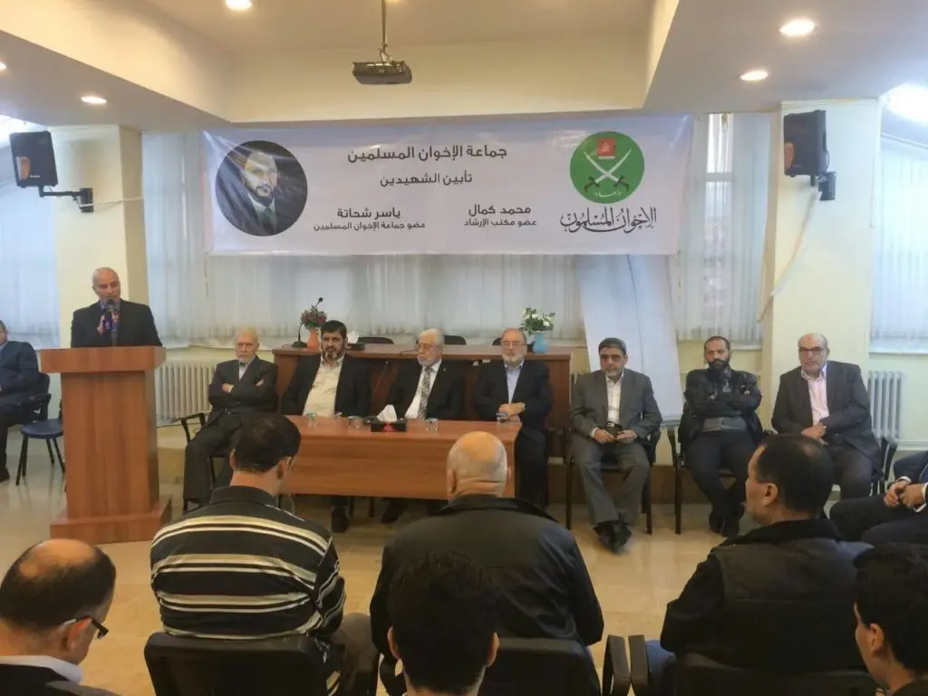 جماعة الإخوان المسلمين (سوريا) تغازل تركيا.. وتتسول عواطف أردوغان!!: الإخوان المسلمين