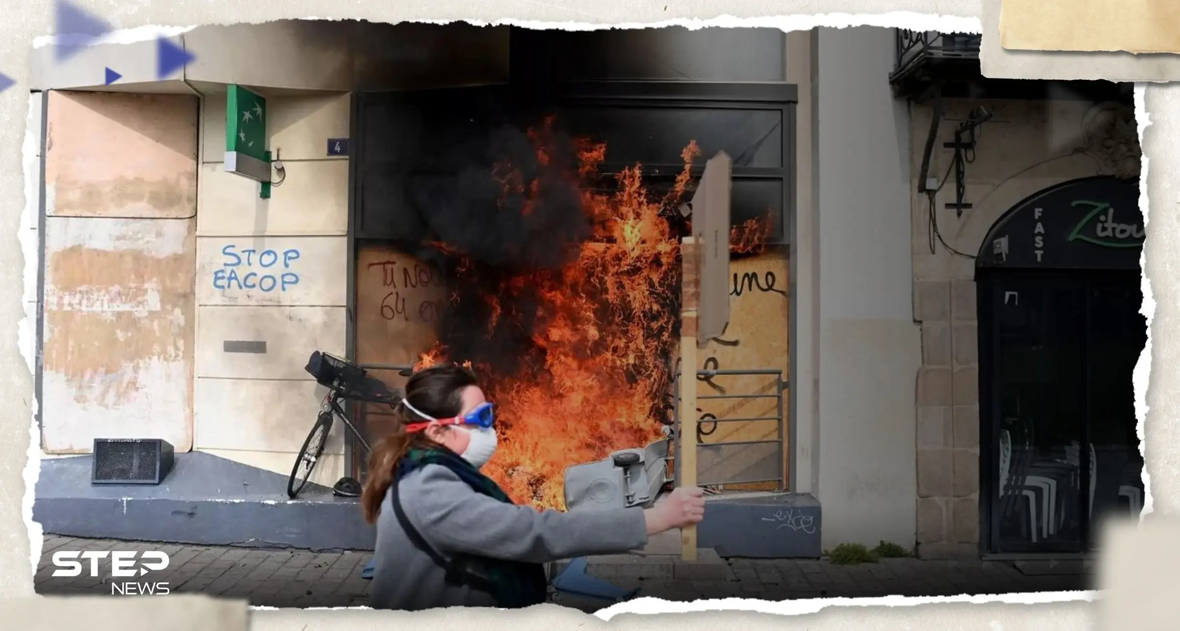 سياسي فرنسي: ما يحدث بداية لحرب أهلية: حرب أهلية