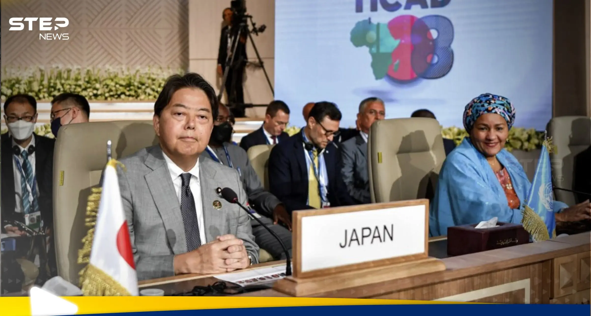 اليابان تطرد ممثلي "البوليساريو" من مؤتمر "تيكاد 9": سلايد رئيسي