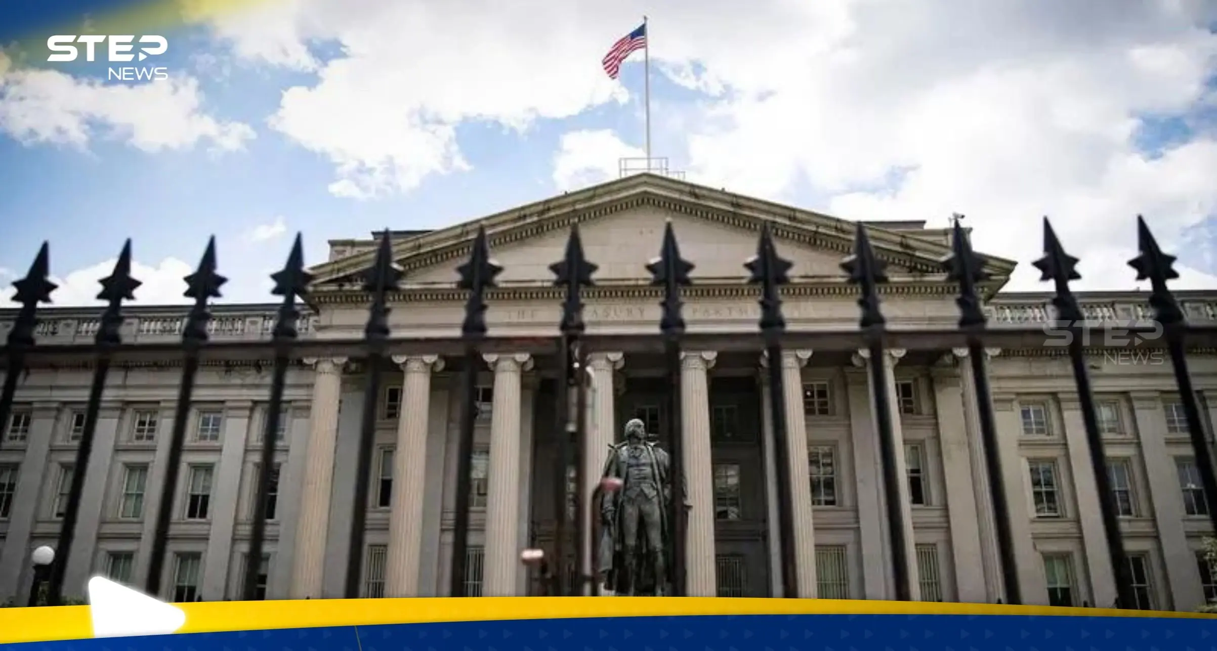 أمريكا وأوروبا تفرضان عقوبات جديدة مرتبطة بـ "حماس" والأسد.. من استهدفت؟: عقوبات جديدة