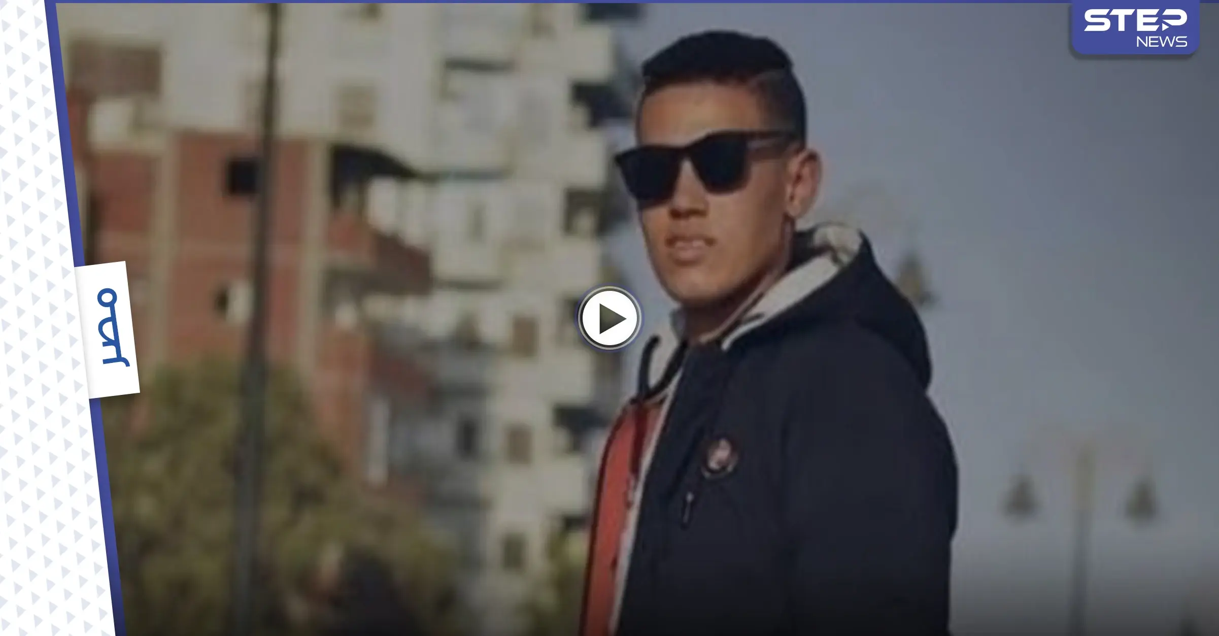 بالفيديو|| طالب مصري يصاب بسكتة قلبية ويفارق الحياة لحظة إعلان نتائج الثانوية العامة: نتائج الثانوية العامة