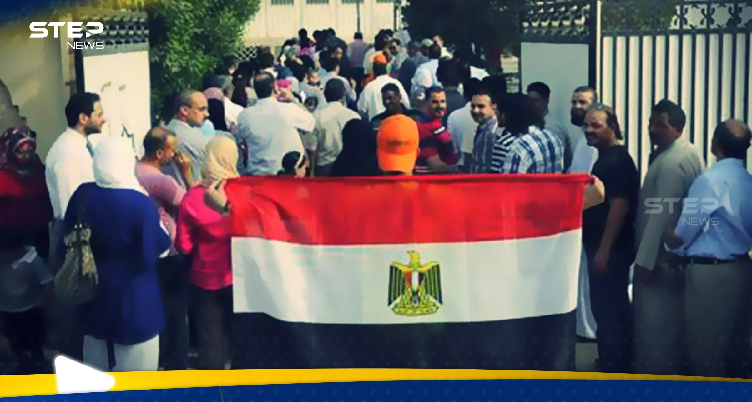 صندوق النقد الدولي يبشّر المصريين بتحسن معيشي