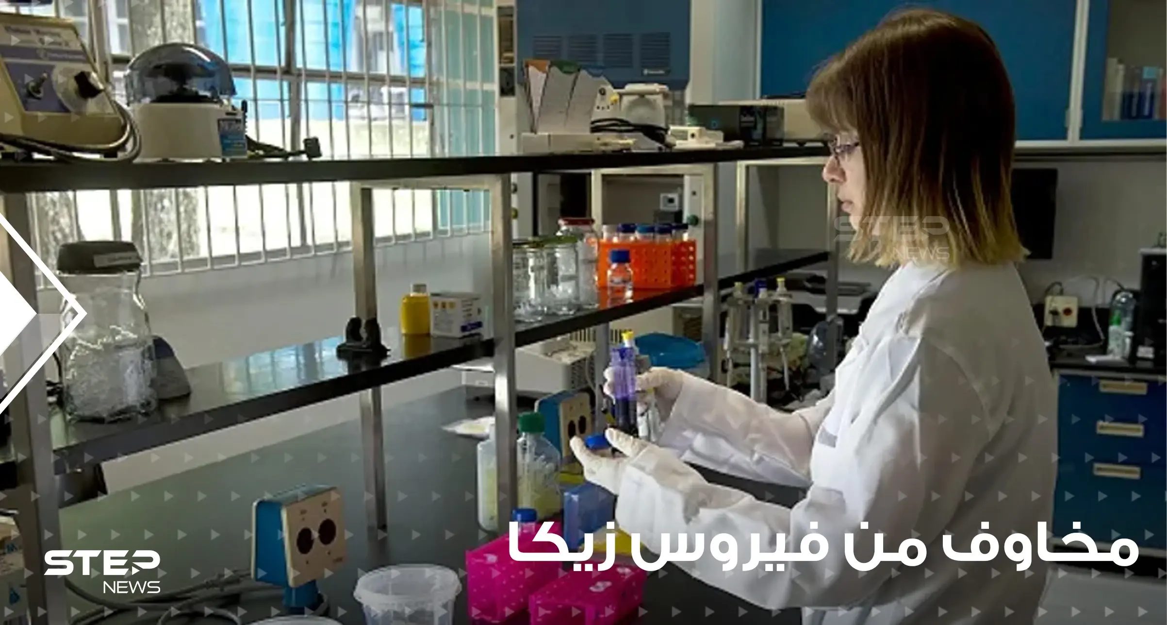 طفرة واحدة تكفي للتسبب في تفشي هائل.. تحذيرات عالية الخطورة من فيروس زيكا فما هو: جائحة كورونا