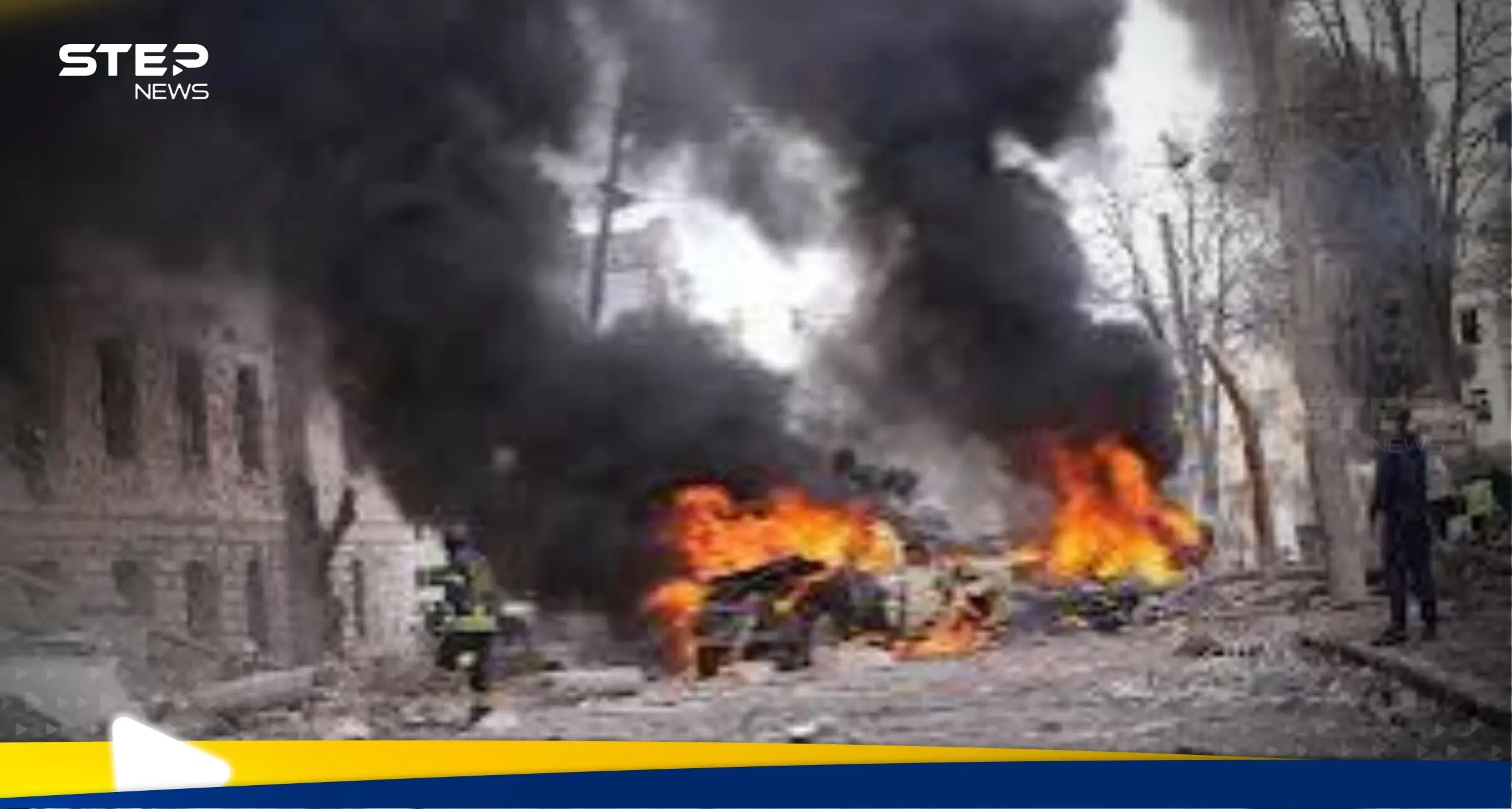 أمريكا تتحدث عن خطأ كبير ارتكبته روسيا في أوكرانيا.. "تجاوز كل حدود الأخلاق": ضربة روسية على أوكرانيا