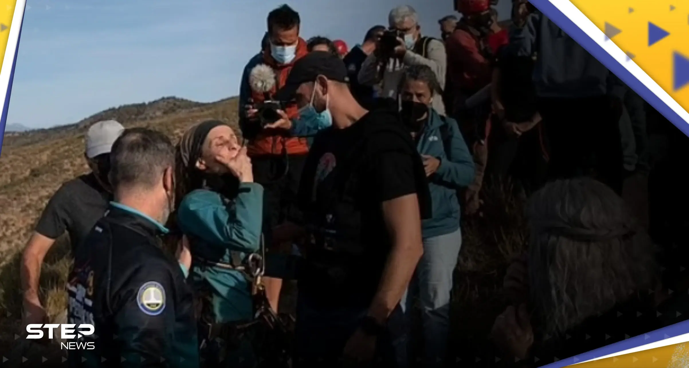 بالفيديو|| امرأة إسبانية تخرج من كهف أمضت فيه 500 يوم بمفردها: امرأة في الكهف