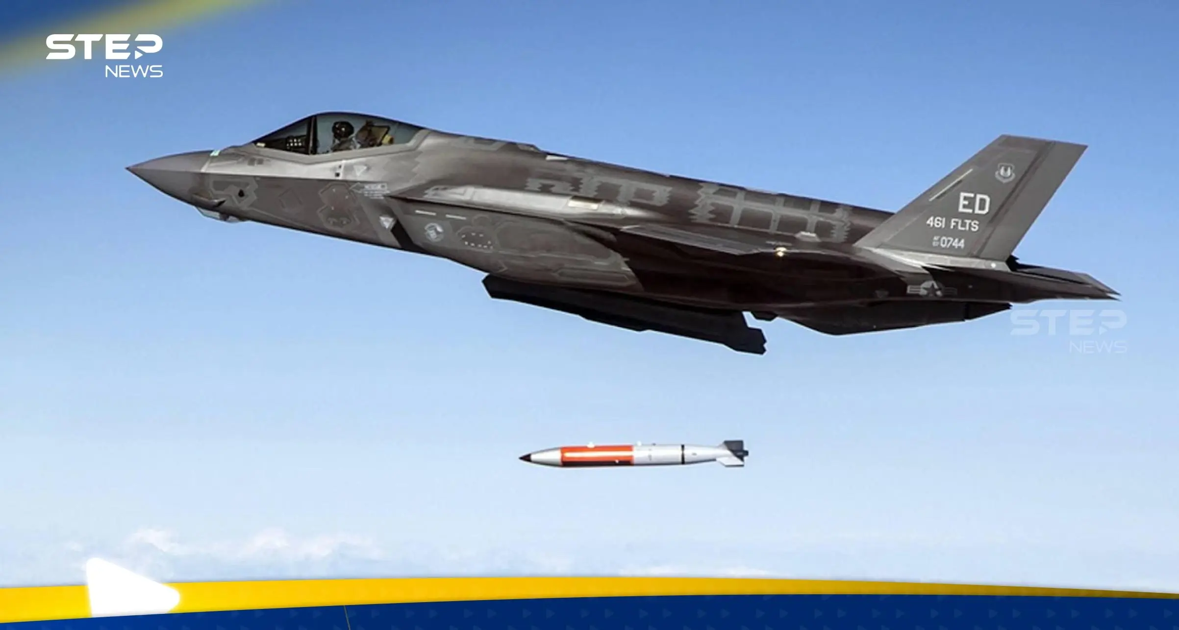 أمريكا تختبر قنبلة نووية.. وترامب يفتح الباب أمام اختبار كبير