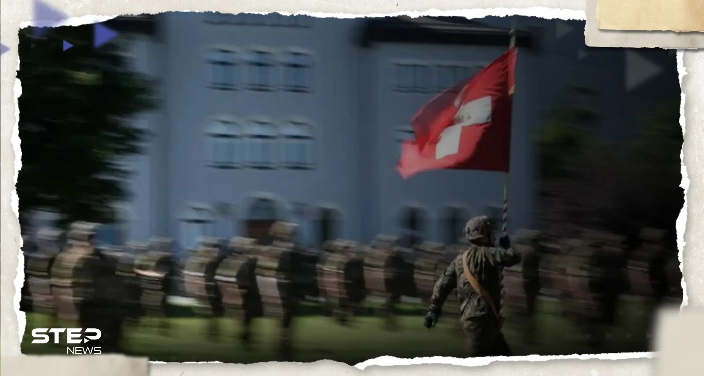 سويسرا تتخلى عن حيادها العسكري وتنضم لمبادرة "درع السماء الأوروبية": النمسا