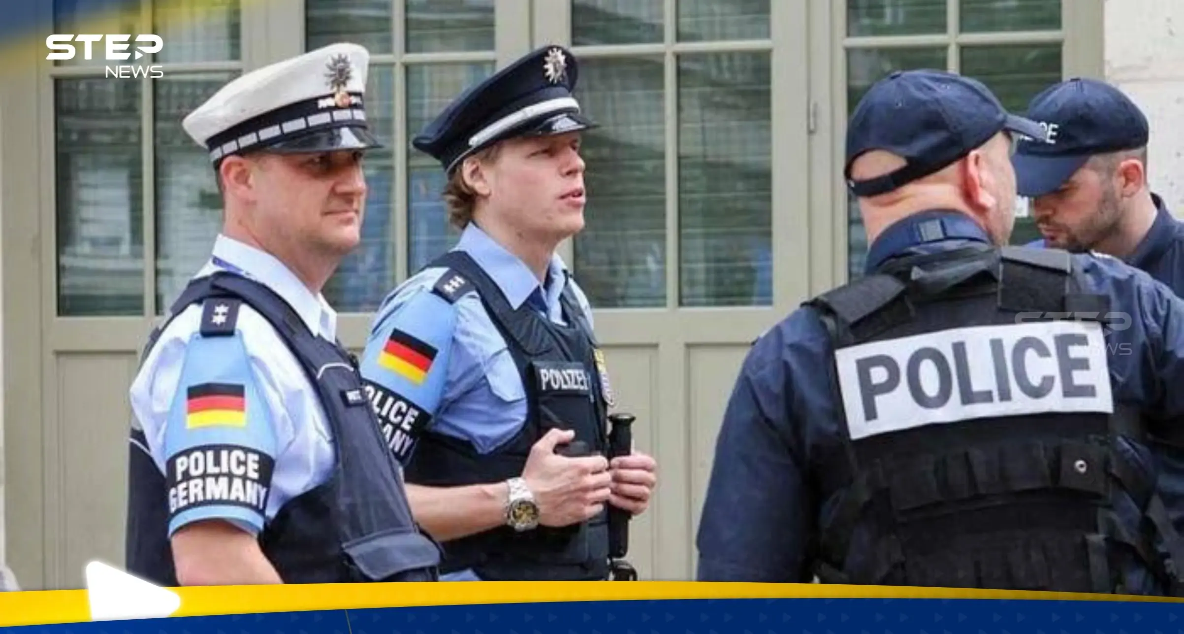 عملية طعن في ألمانيا.. والضحية طبيبة عربية: طبيبة عربية