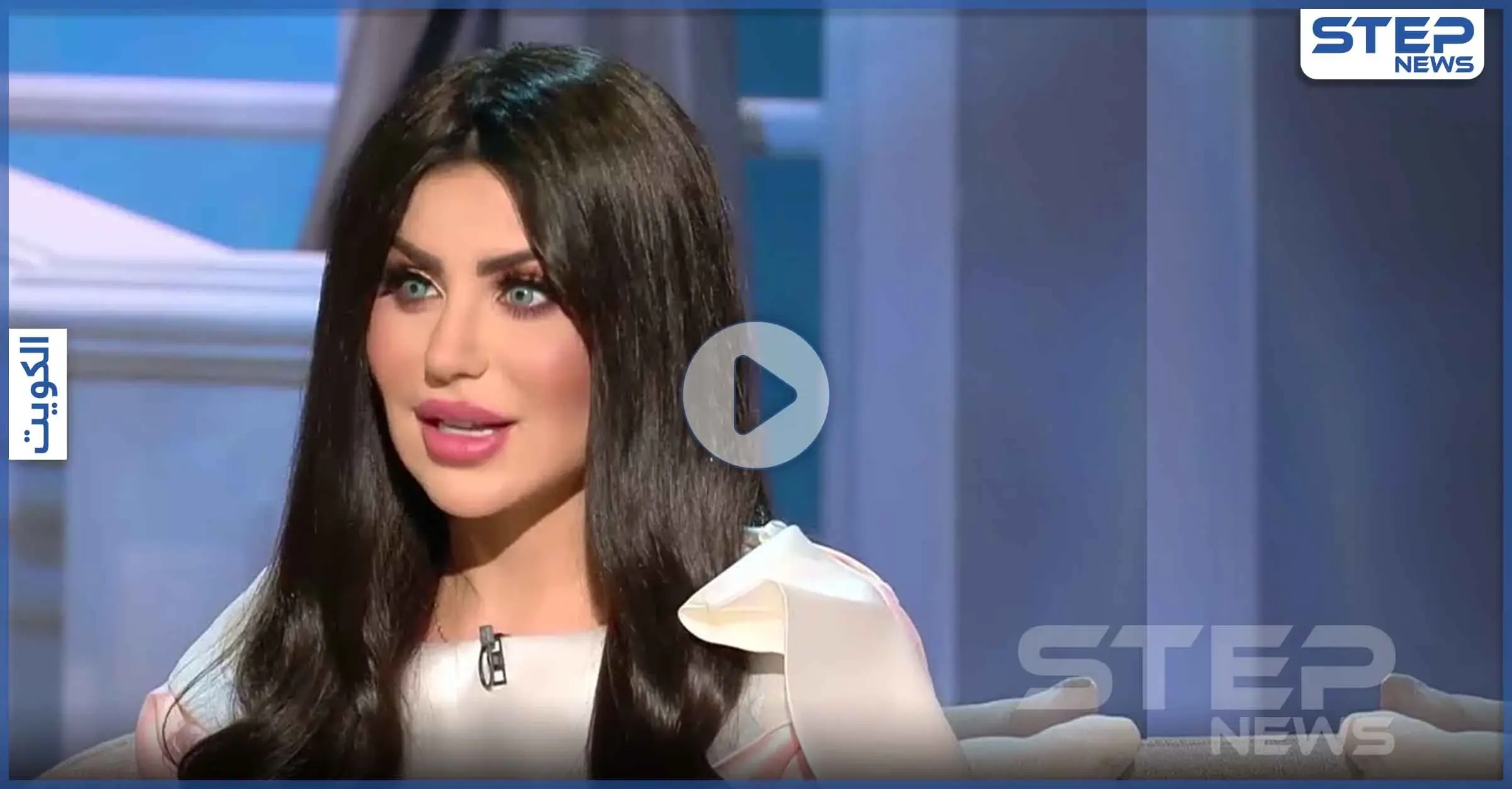 بالفيديو|| حليمة بولند تخرج عن صمتها وتعلق للمرة الأولى على قضية اتهامها بغسيل الأموال: حليمة بولند